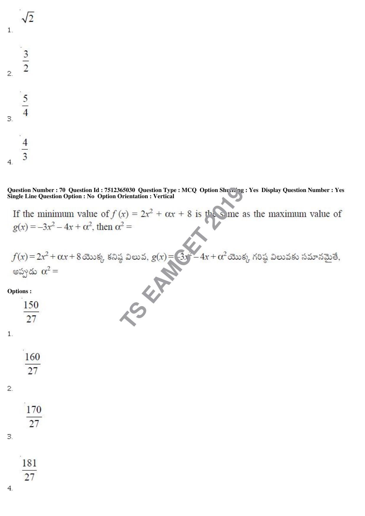 TS EAMCET 2019 Engineering Question Paper with Key (6 May 2019 Forenoon) - Page 48