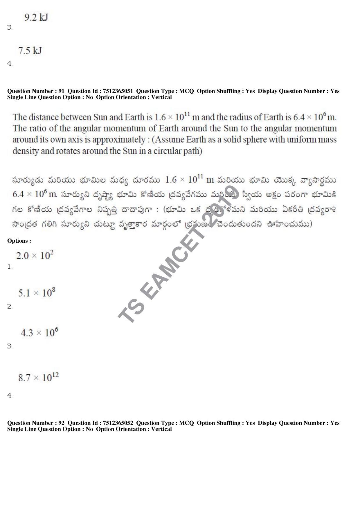 TS EAMCET 2019 Engineering Question Paper with Key (6 May 2019 Forenoon) - Page 63