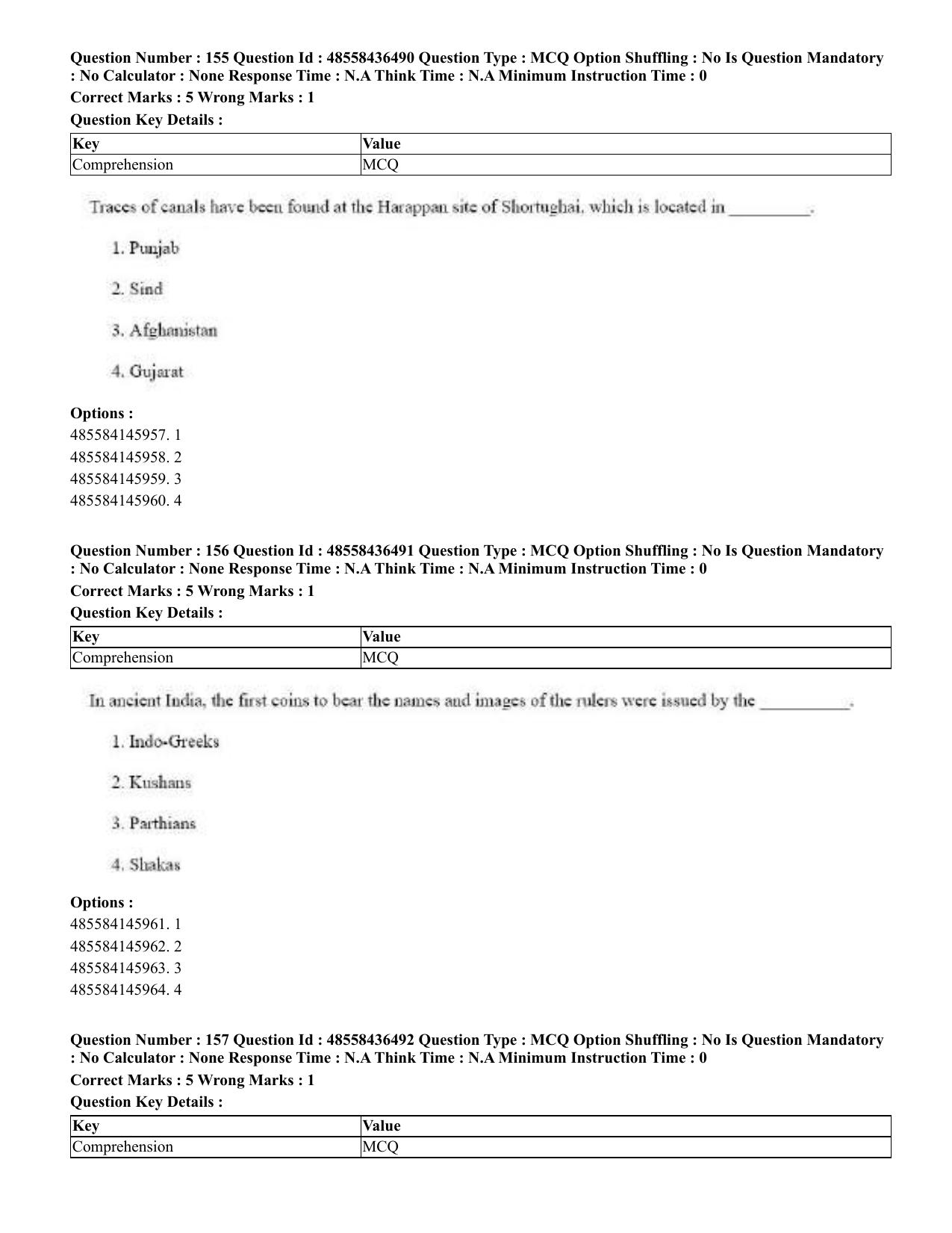 CUET 2023 English Tibetan Shift 3 Question Papers  - Page 143
