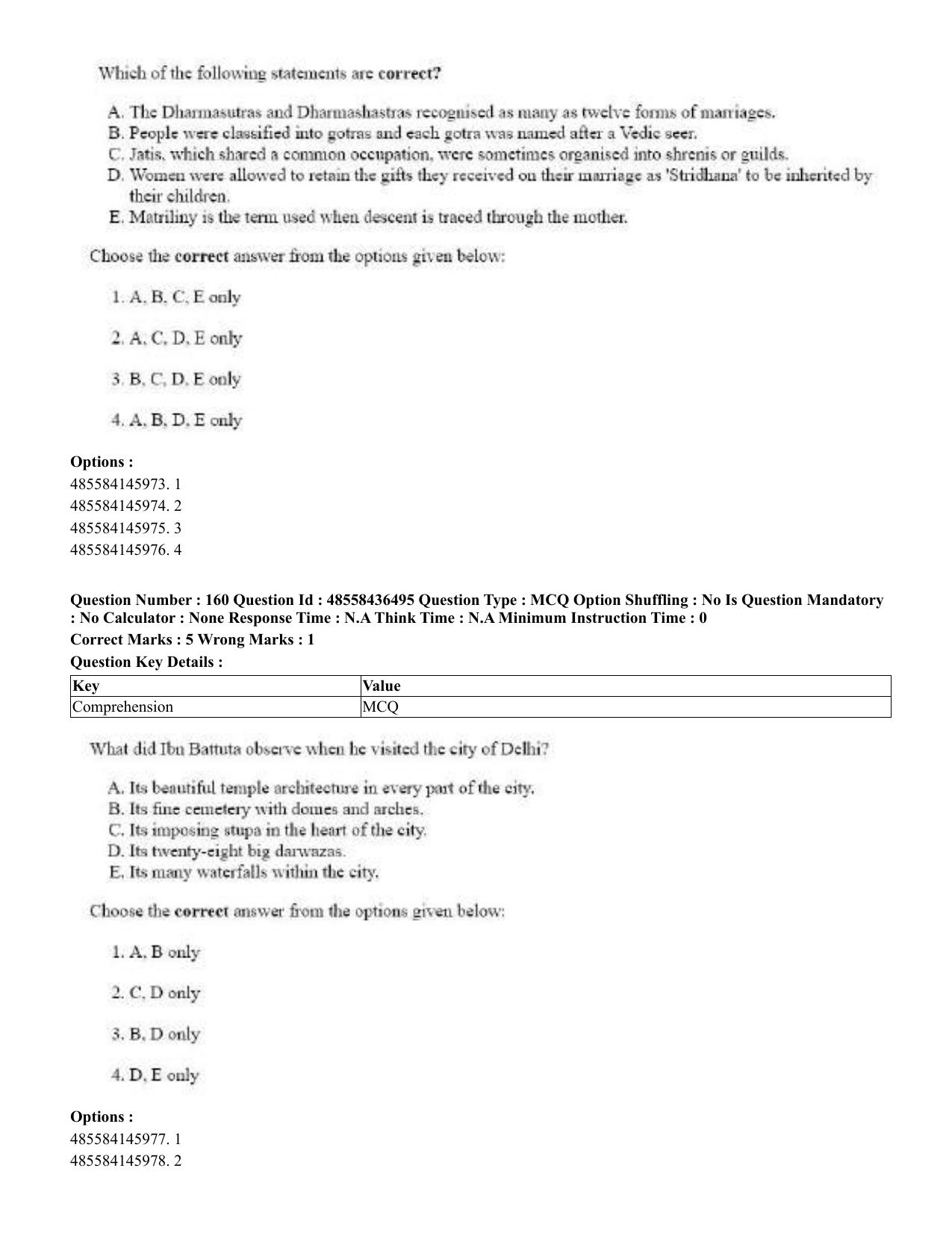 CUET 2023 English Tibetan Shift 3 Question Papers  - Page 145