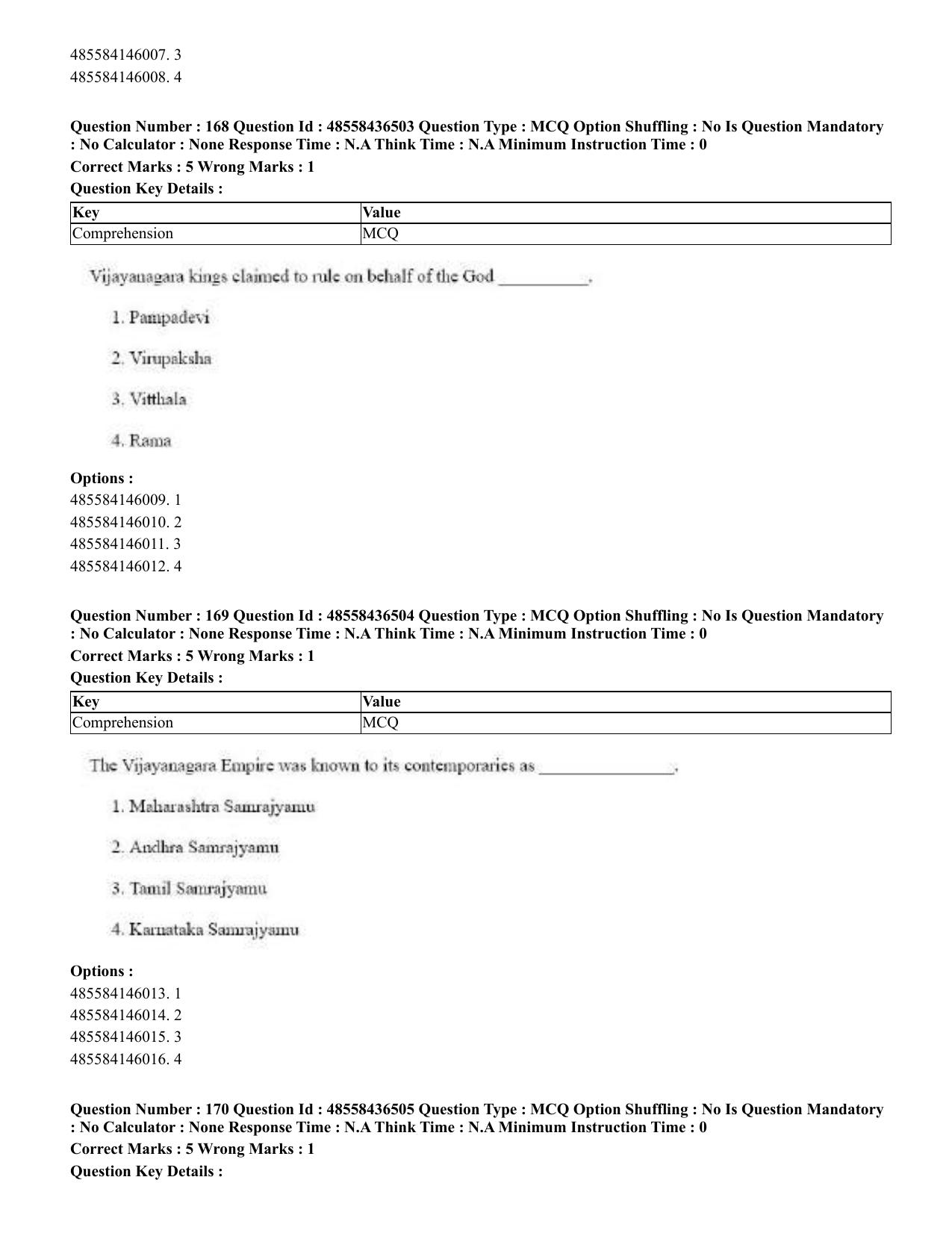 CUET 2023 English Tibetan Shift 3 Question Papers  - Page 150