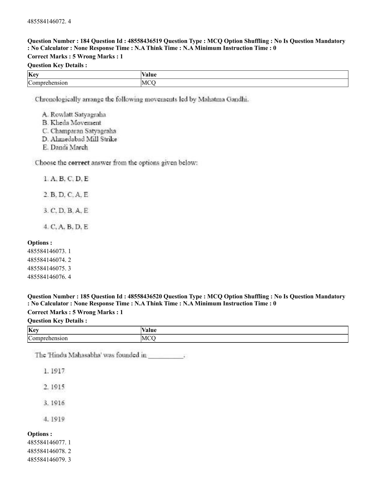 CUET 2023 English Tibetan Shift 3 Question Papers  - Page 158