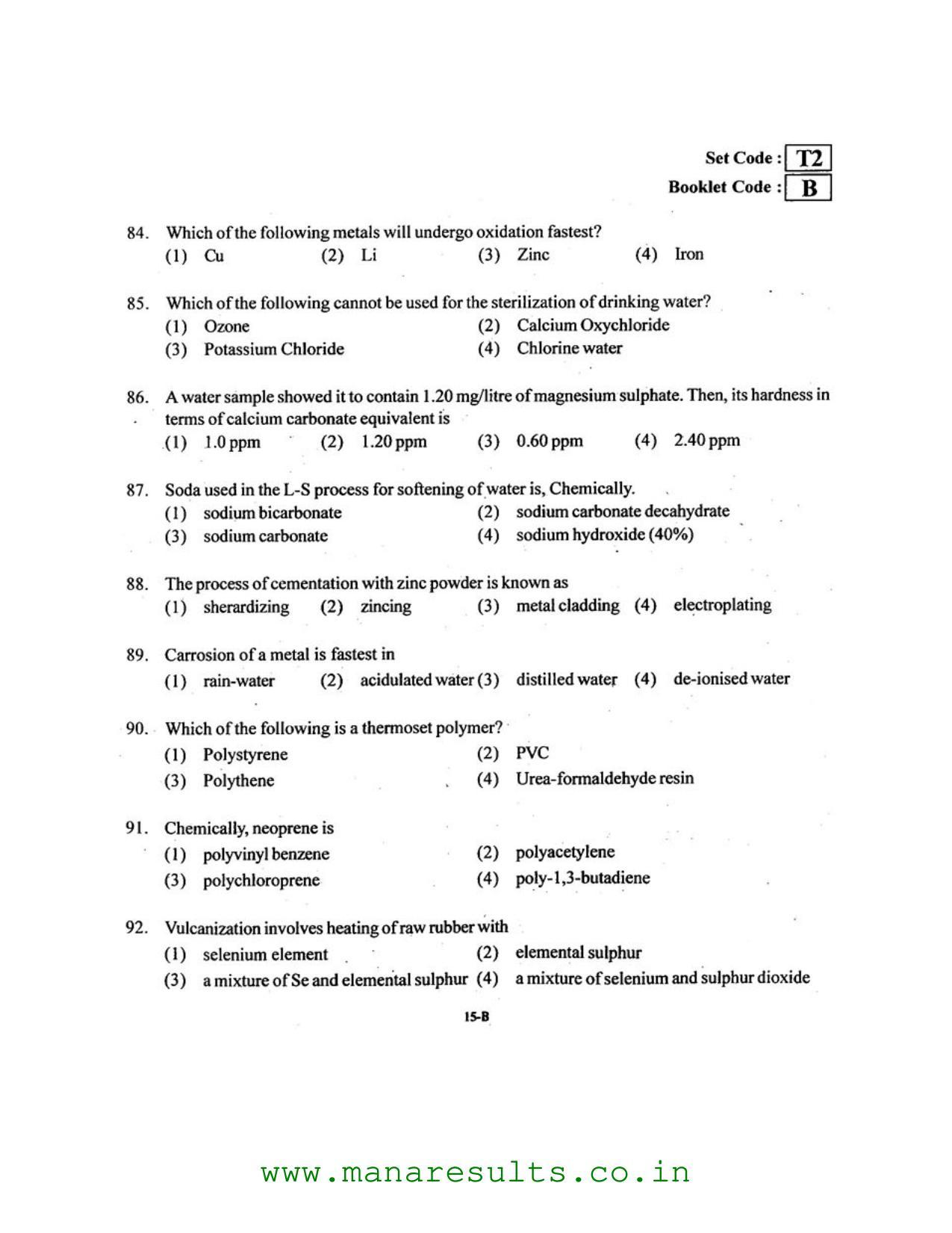AP ECET 2016 Electrical and Electronics Engineering Old Previous Question Papers - Page 14