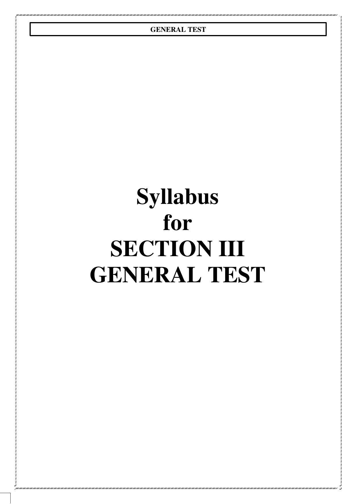 CUET Syllabus for General Test (English) - Page 1