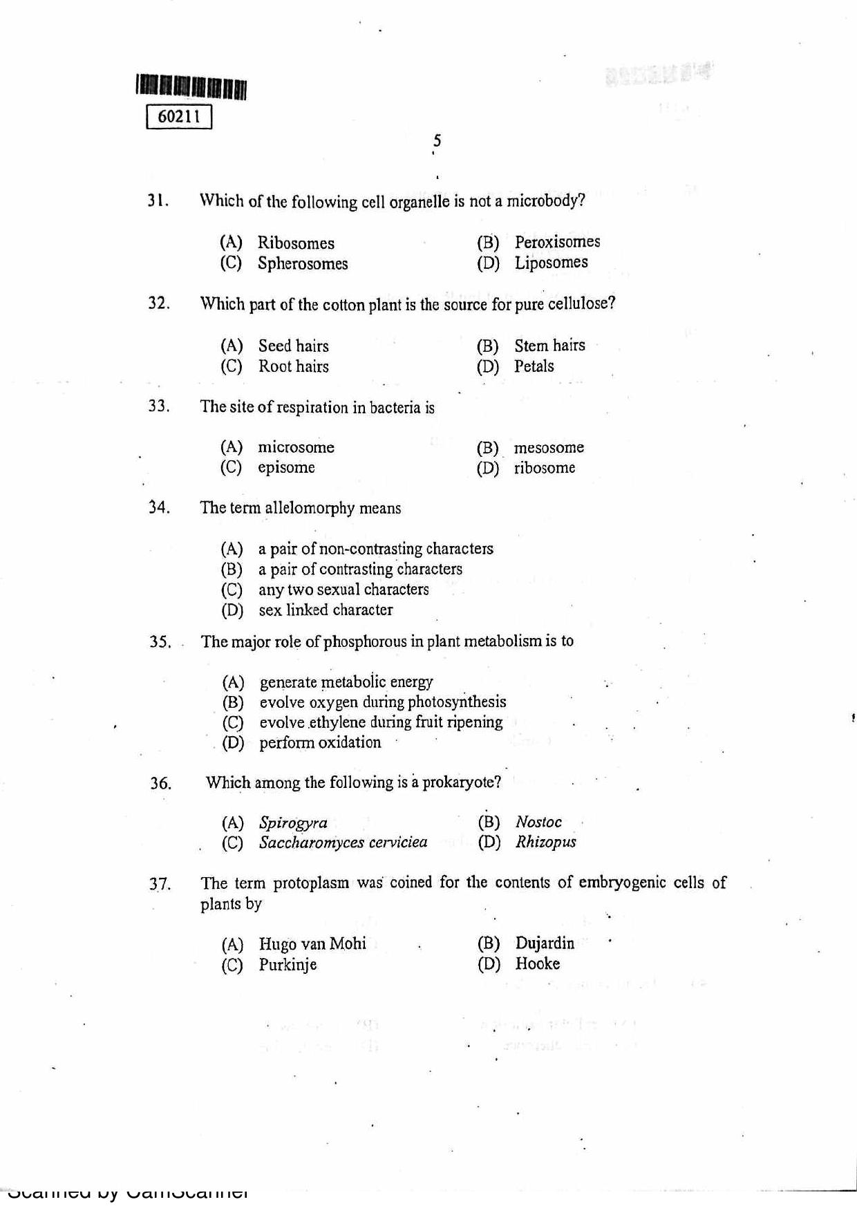 CUSAT CAT 2011 Botany Question Paper - Page 6