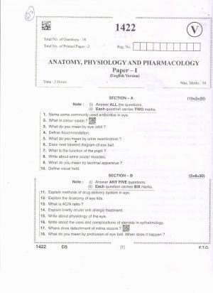 AP Intermediate 2nd Year Vocational Question Paper September-2021-  Anatomy,Physiology&Pharmacology-I