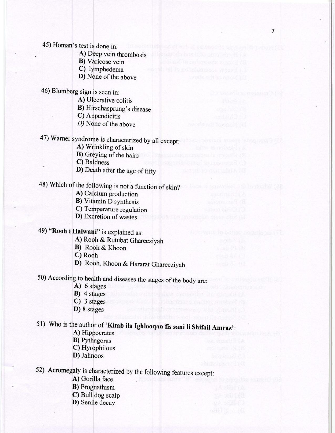 KUET 2016 MD Moalijat & Illmul Advai Question Paper - Page 9