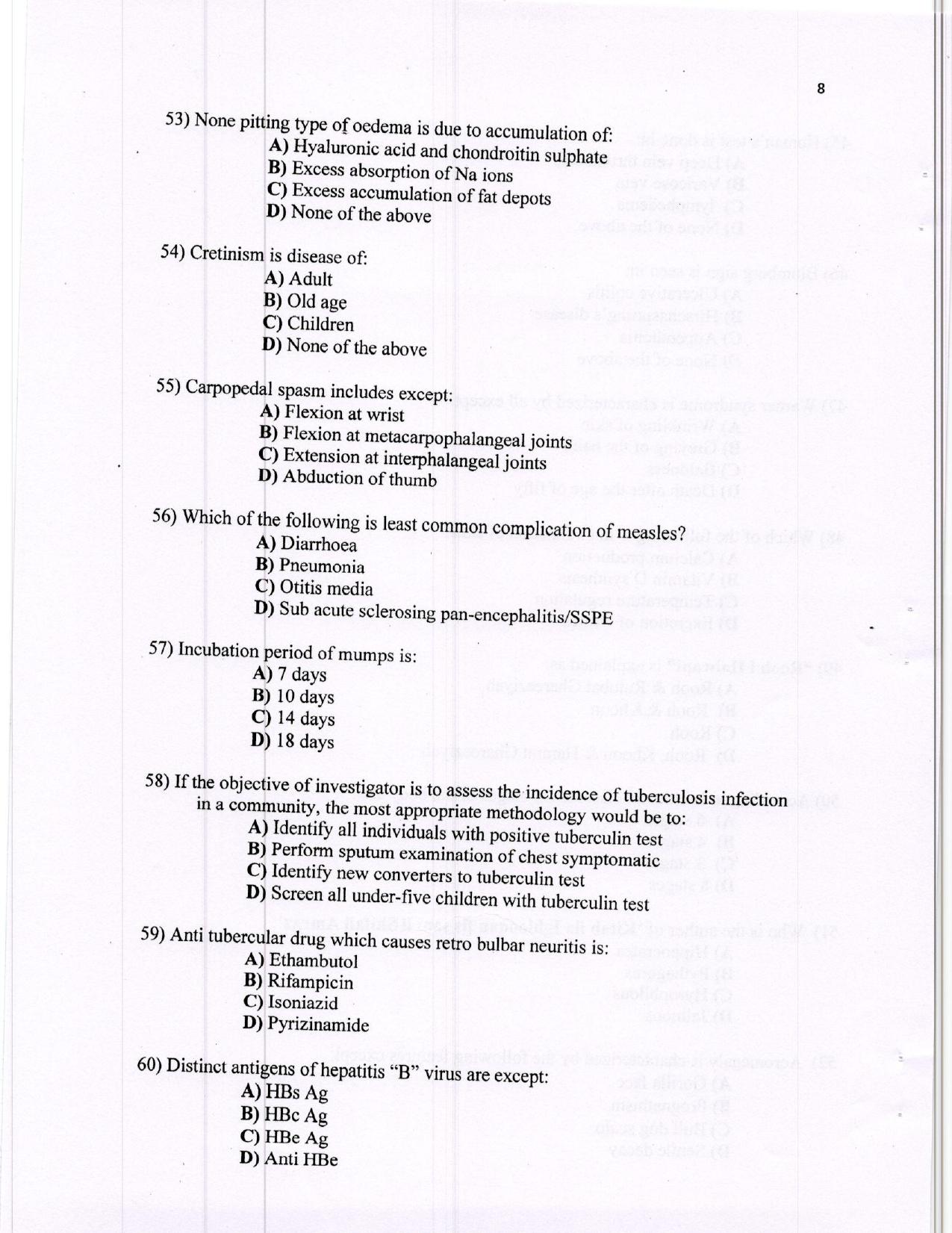 KUET 2016 MD Moalijat & Illmul Advai Question Paper - Page 10