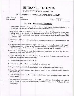 KUET 2016 MD Moalijat & Illmul Advai Question Paper