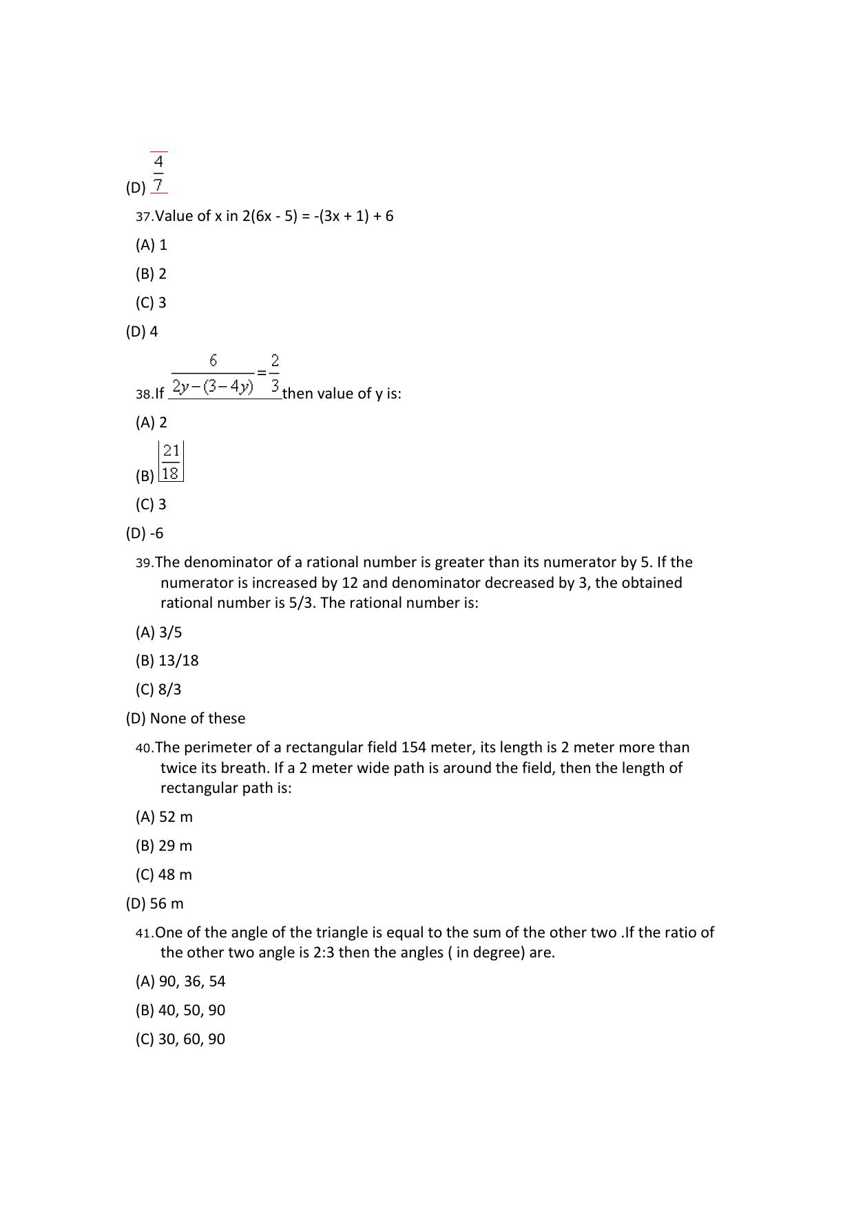 CBSE Worksheets for Class 8 Mathematics Linear Equations in One Variable Assignment 5 - Page 7