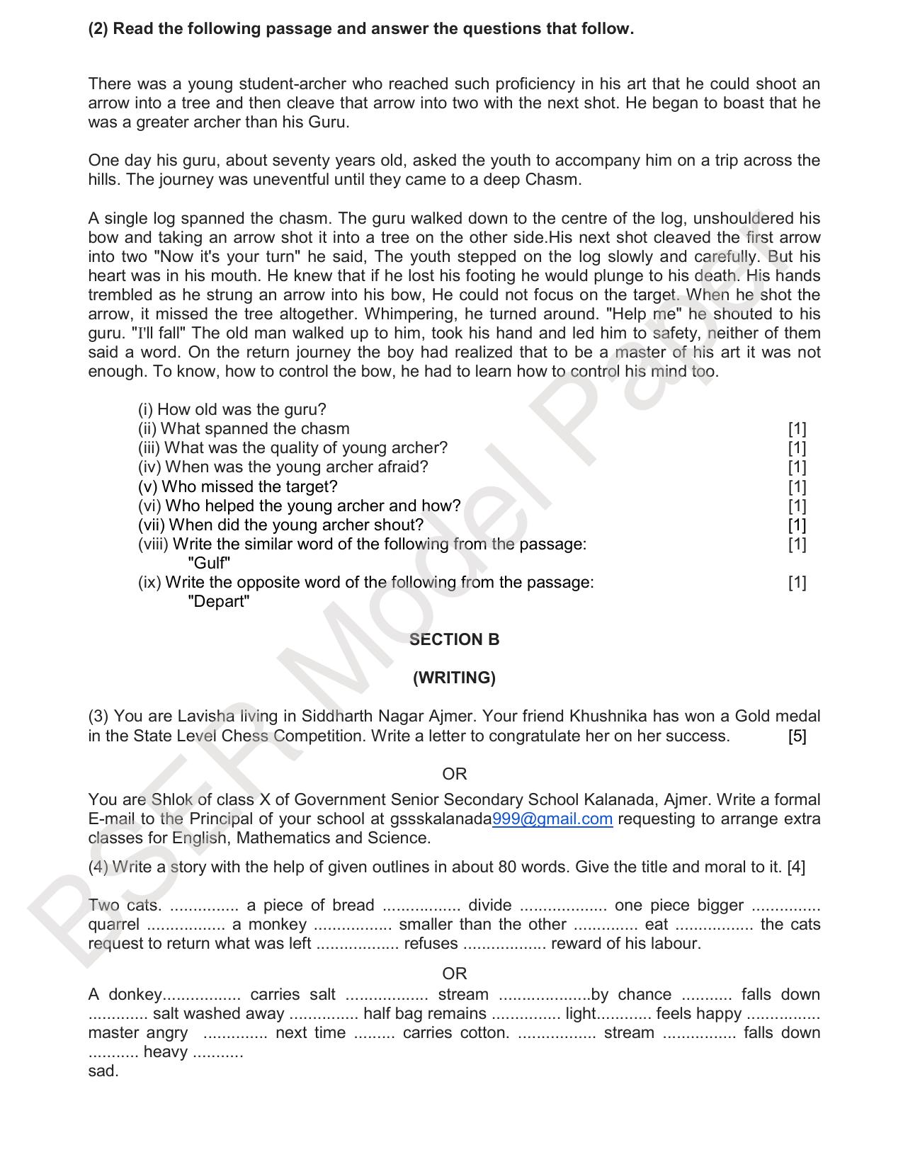 RBSE 2024 Secondary Model Question Paper - Page 16