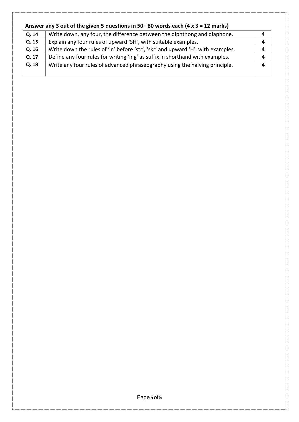 CBSE Class 10 Shorthand (English) (Skill Education) Sample Papers 2023 - Page 5