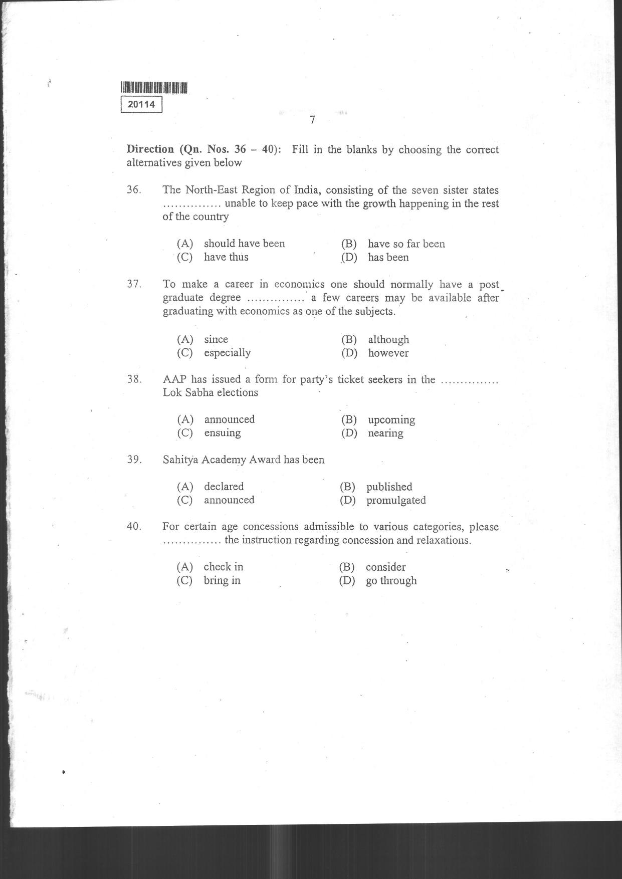 CUSAT CAT 2024 BBA & LLB (Hons) Question Paper - Page 9