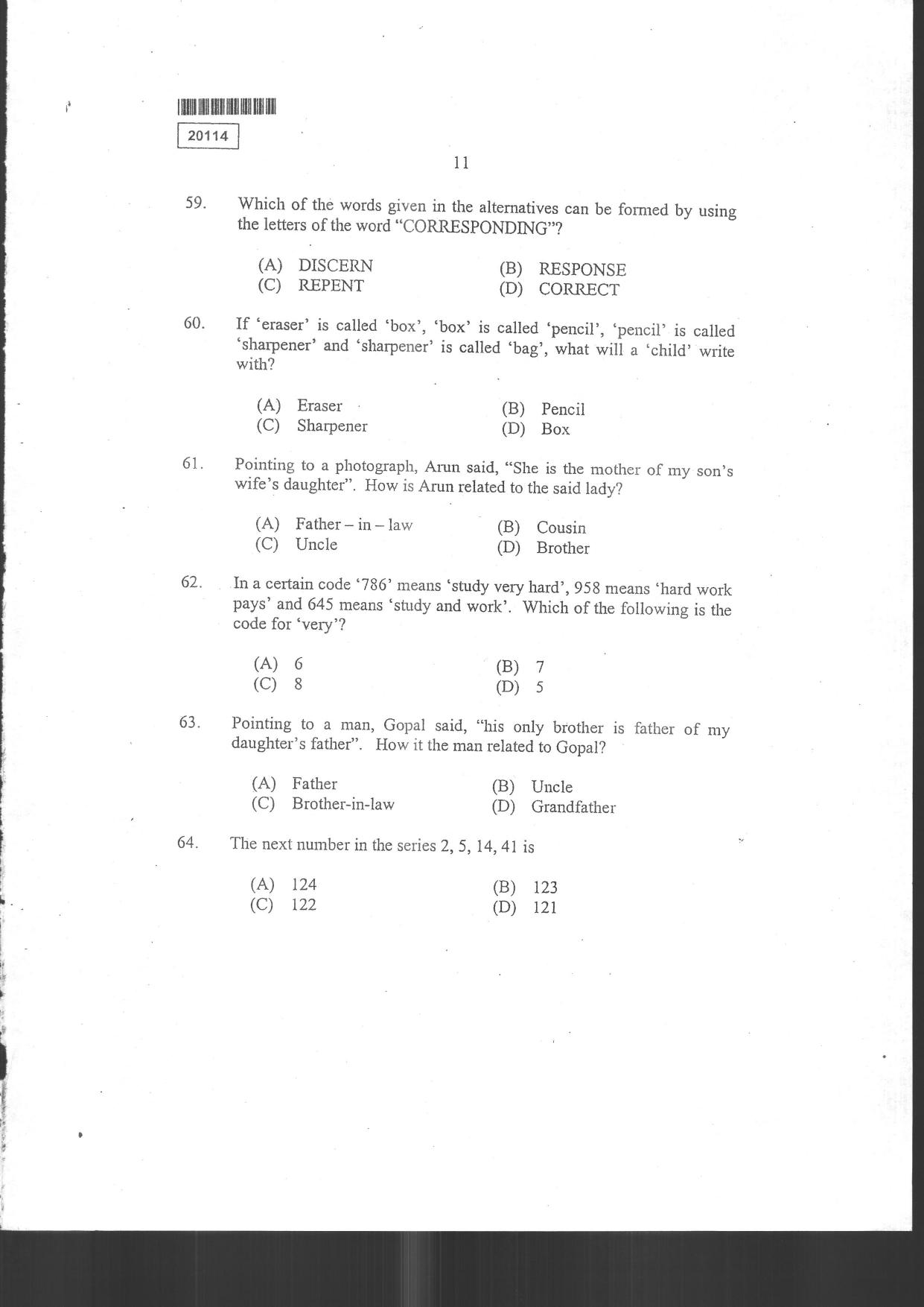 CUSAT CAT 2024 BBA & LLB (Hons) Question Paper - Page 13