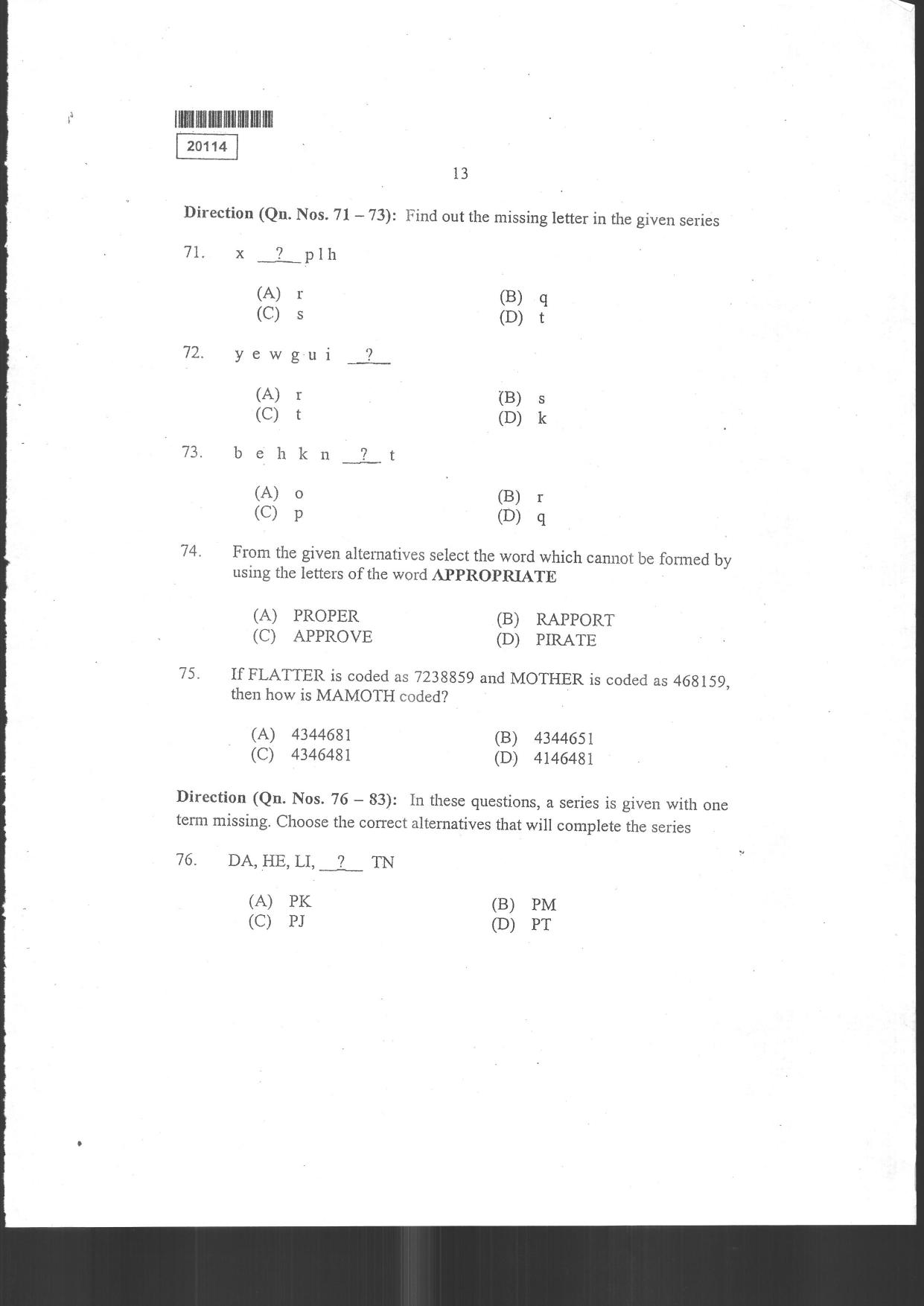 CUSAT CAT 2024 BBA & LLB (Hons) Question Paper - Page 15
