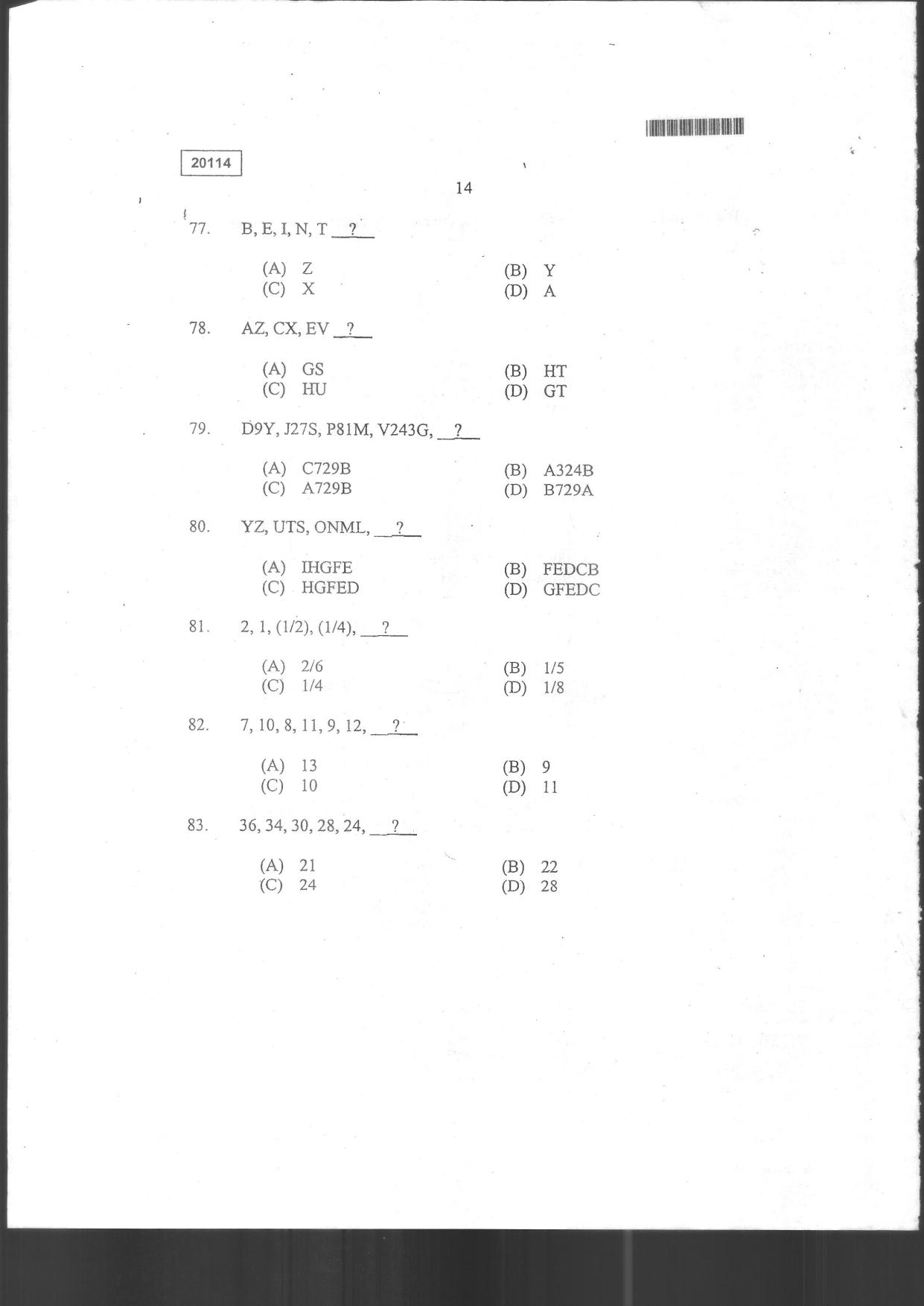 CUSAT CAT 2024 BBA & LLB (Hons) Question Paper - Page 16