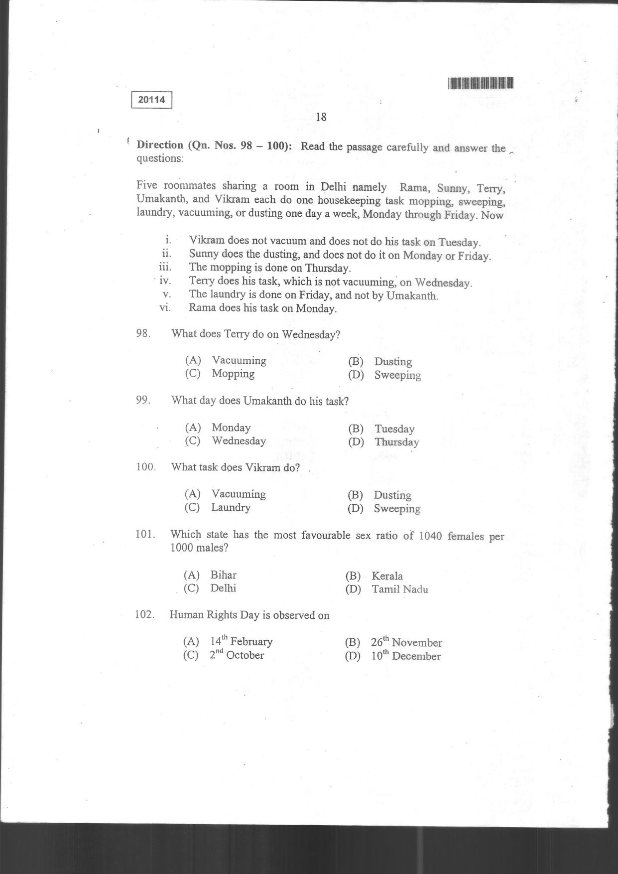 CUSAT CAT 2024 BBA & LLB (Hons) Question Paper - Page 20