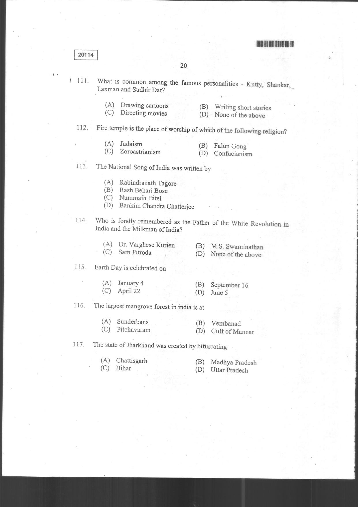 CUSAT CAT 2024 BBA & LLB (Hons) Question Paper - Page 22