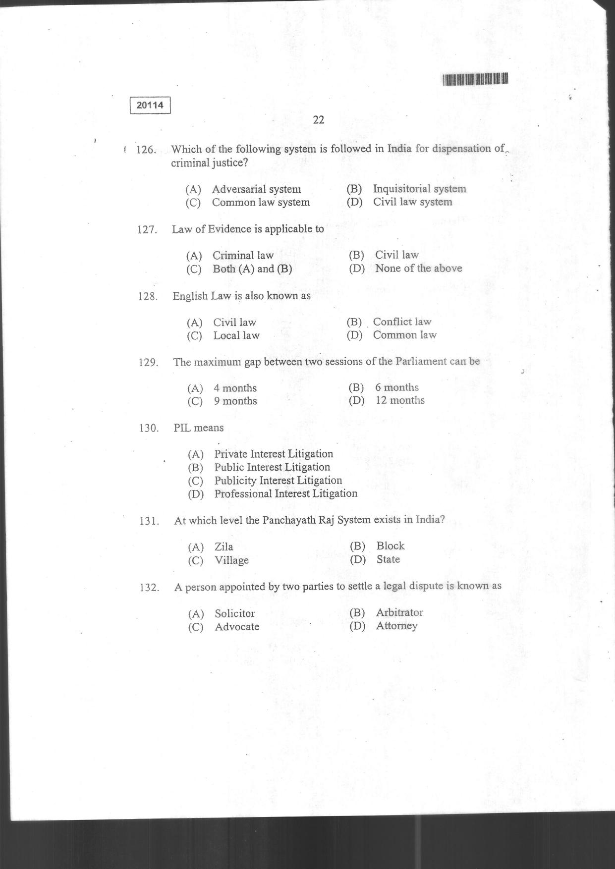 CUSAT CAT 2024 BBA & LLB (Hons) Question Paper - Page 24