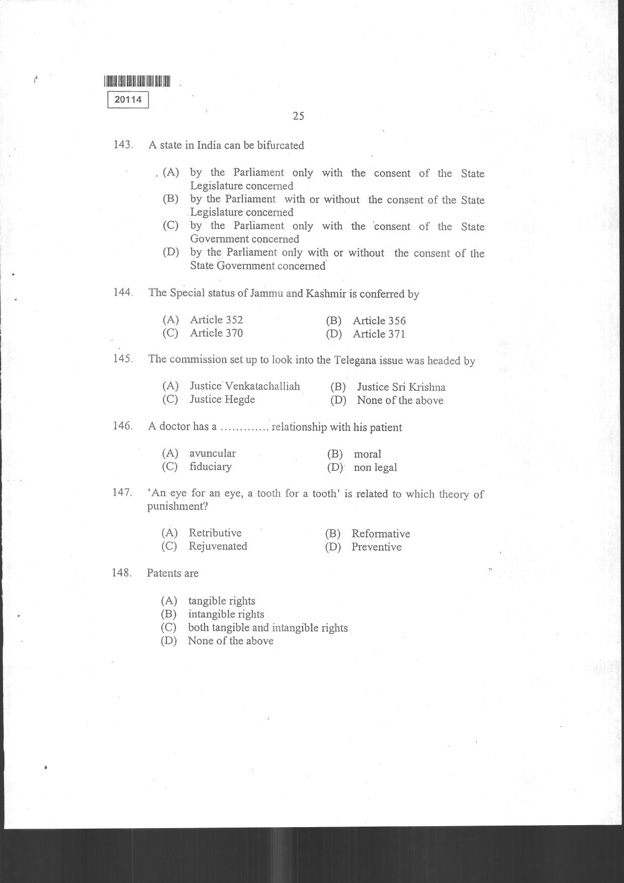 CUSAT CAT 2024 BBA & LLB (Hons) Question Paper - Page 27