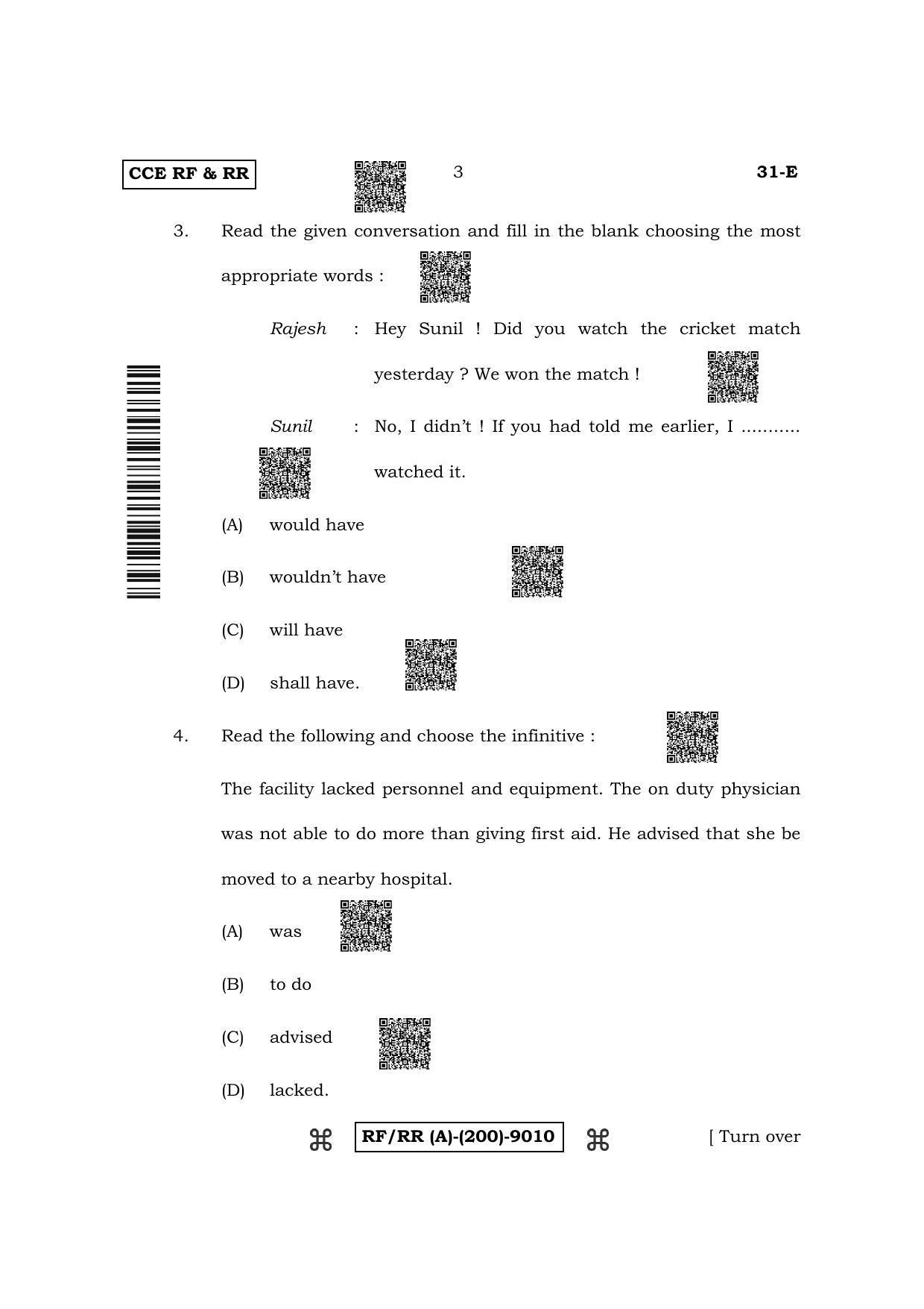 Karnataka SSLC Second Language English Question Paper 2022 (A Version) - Page 3