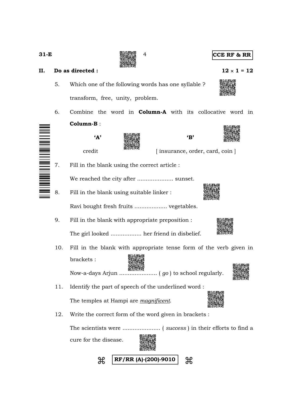 Karnataka SSLC Second Language English Question Paper 2022 (A Version) - Page 4