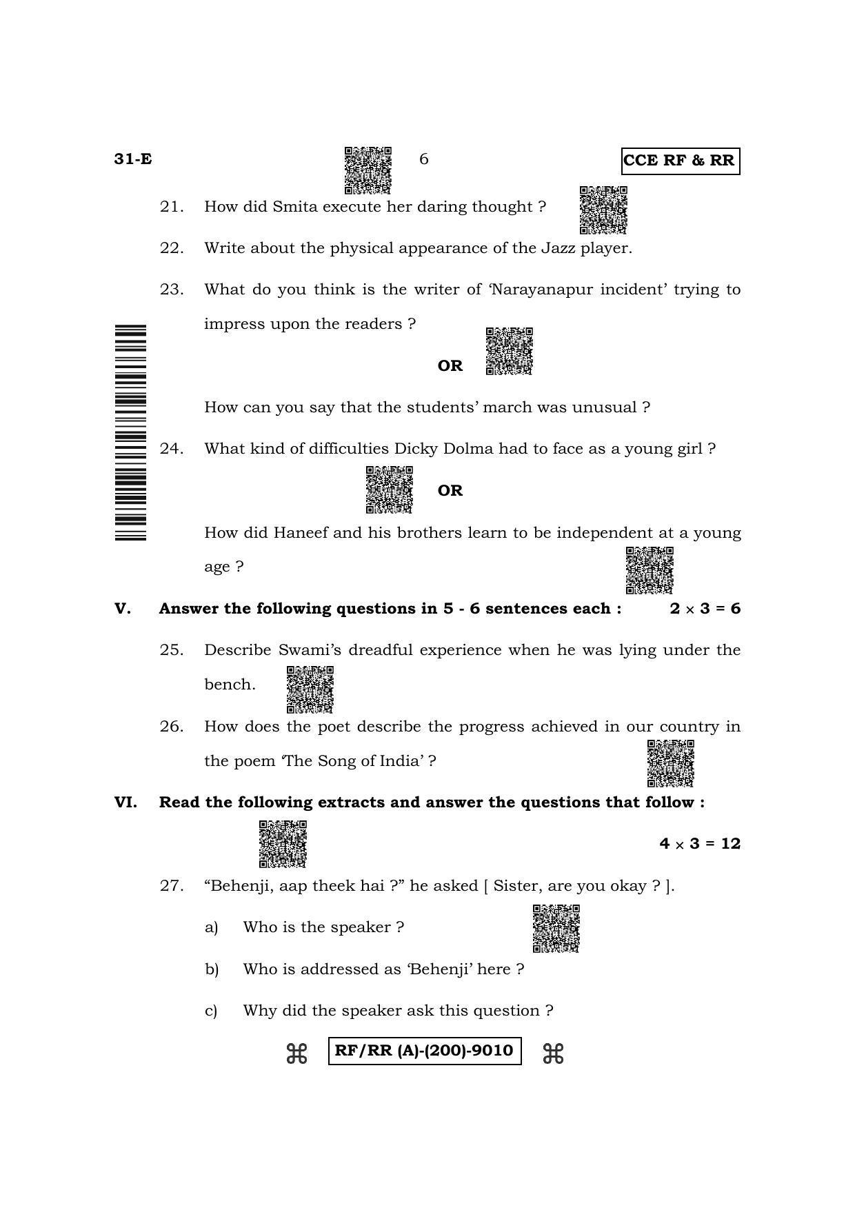 Karnataka SSLC Second Language English Question Paper 2022 (A Version) - Page 6
