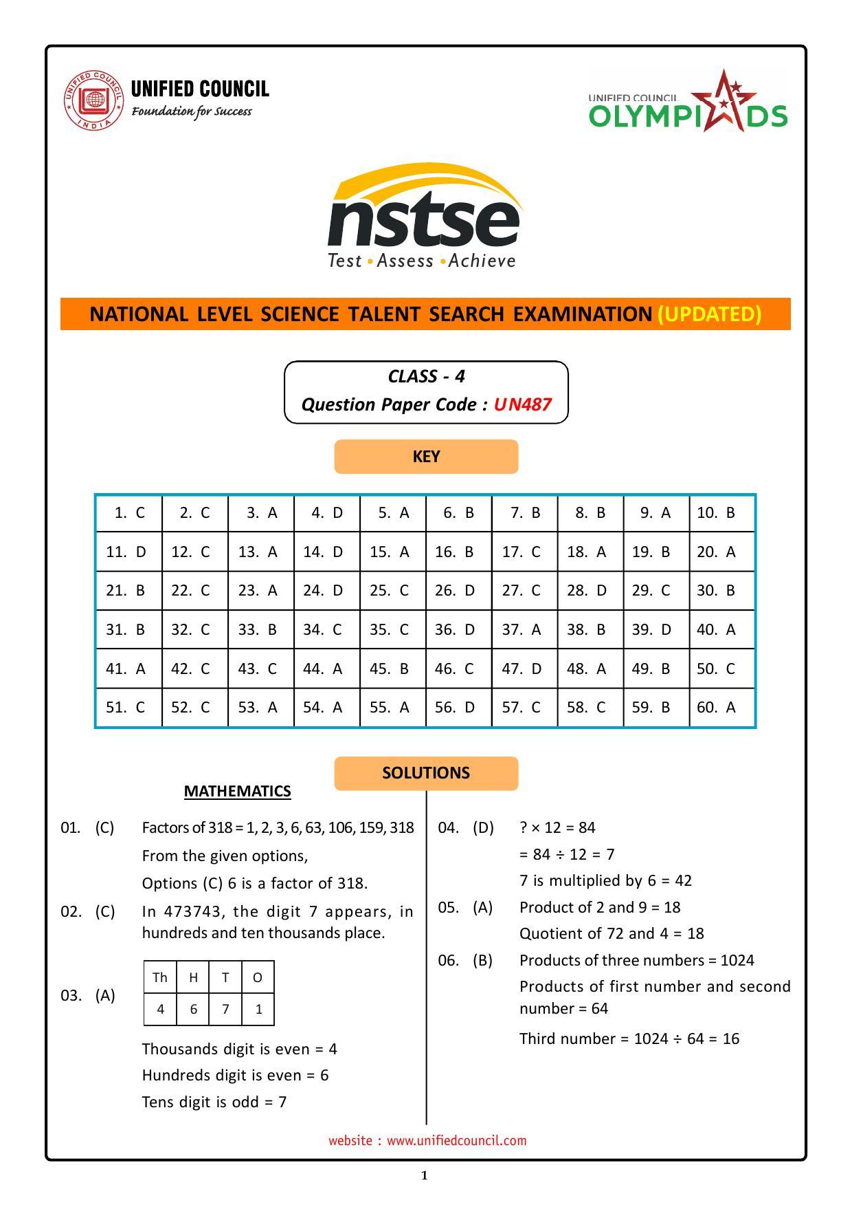 NSTSE 2023 Class 4 Answer Key (Paper Code 487) - Page 1