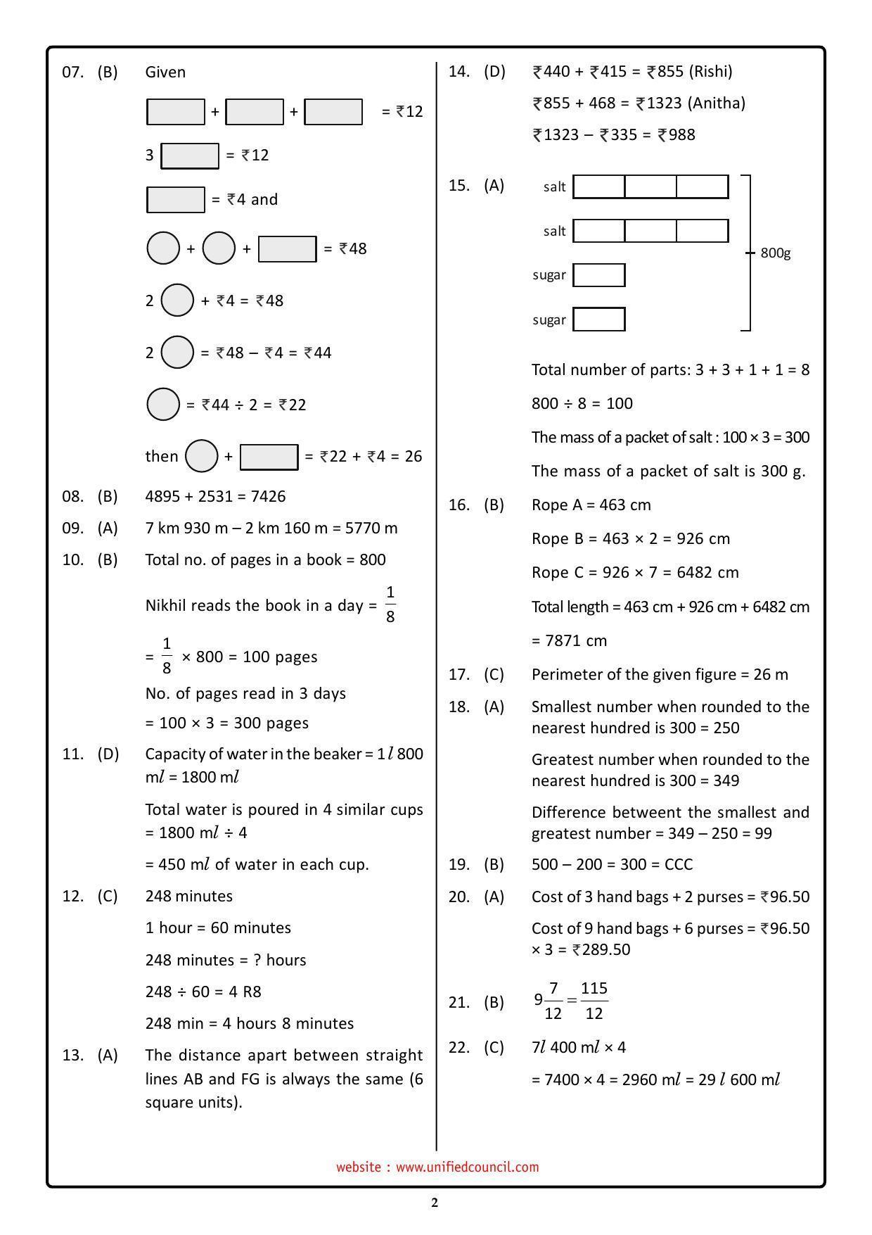 NSTSE 2023 Class 4 Answer Key (Paper Code 487) - Page 2