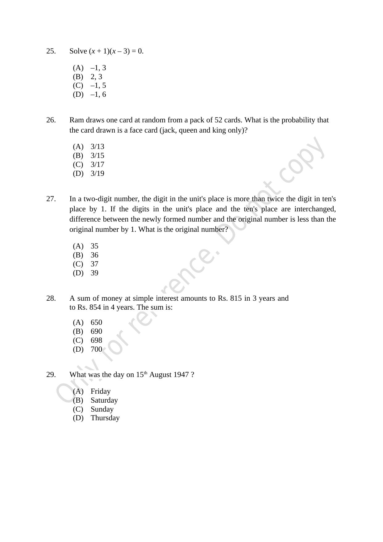 CUSAT CAT 2021 M.Voc Technology And Management Question Paper - Page 6