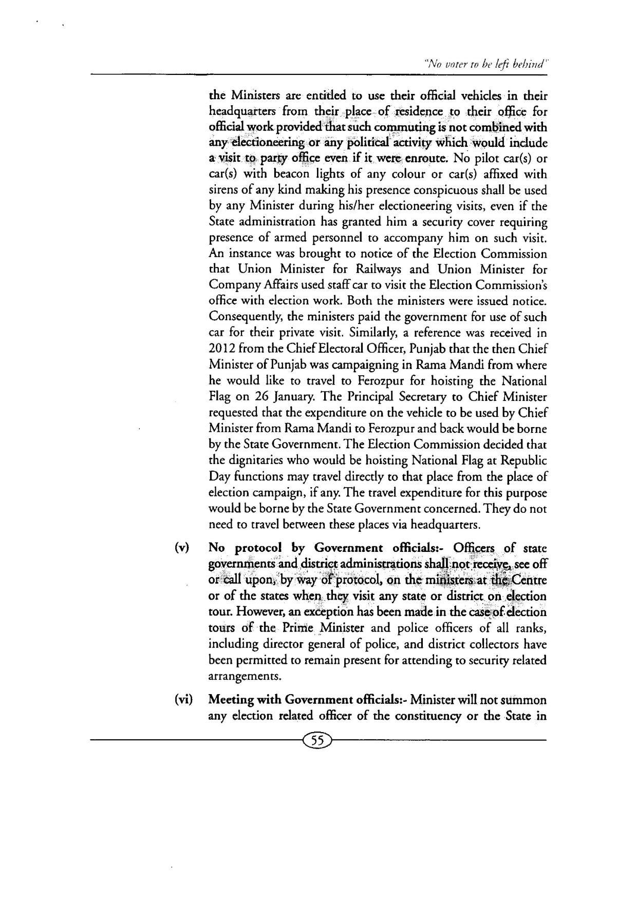 RBSE Class 11 Complete Syllabus 2023-24 - Page 6