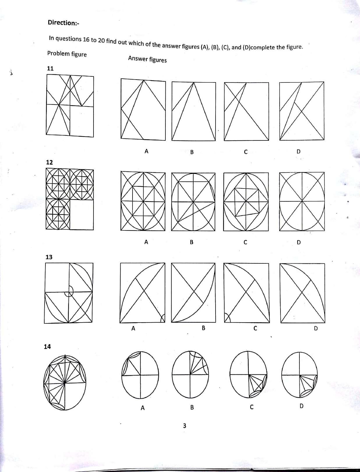 JKSSEE 2018 Class 9 Question Paper - Page 4