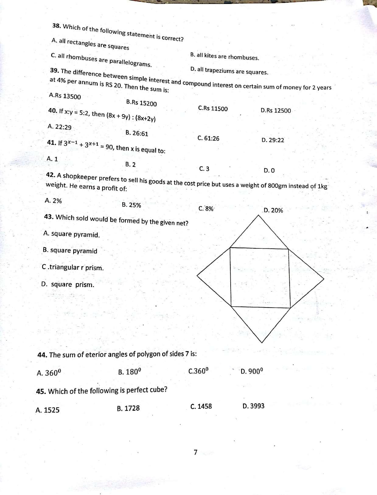 JKSSEE 2018 Class 9 Question Paper - Page 8