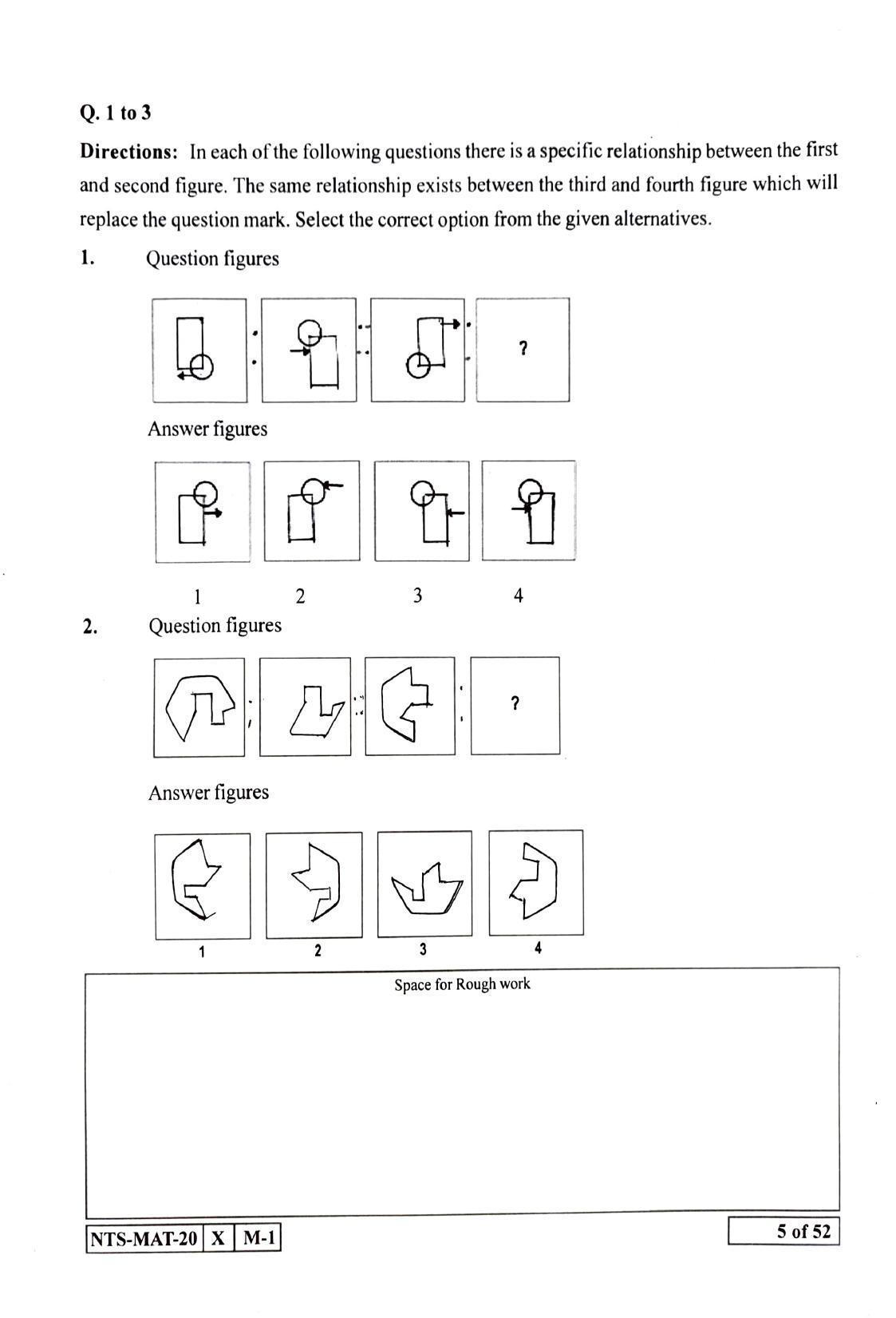 Maharashtra NTSE 2021 Marathi MAT Question Paper - Page 5