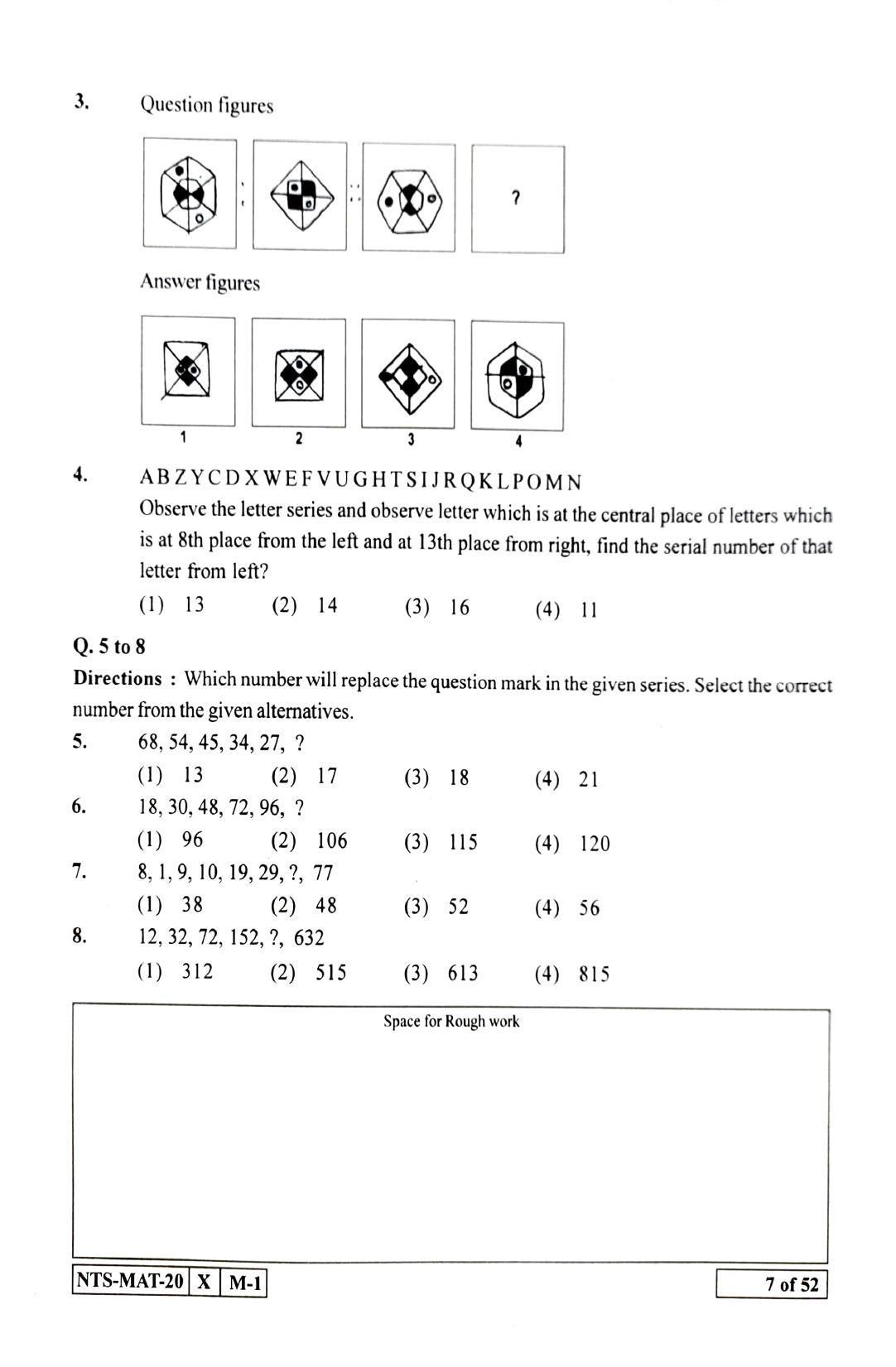 Maharashtra NTSE 2021 Marathi MAT Question Paper - Page 7