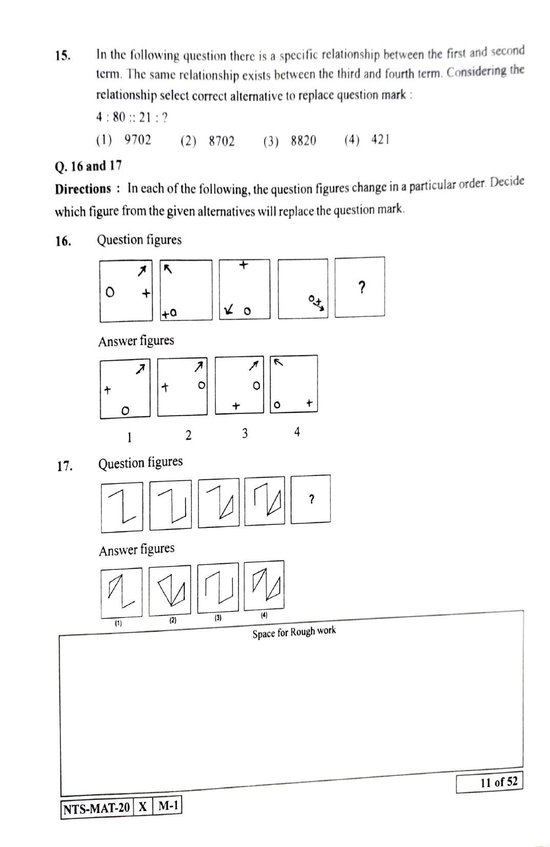 Maharashtra NTSE 2021 Marathi MAT Question Paper - Page 11