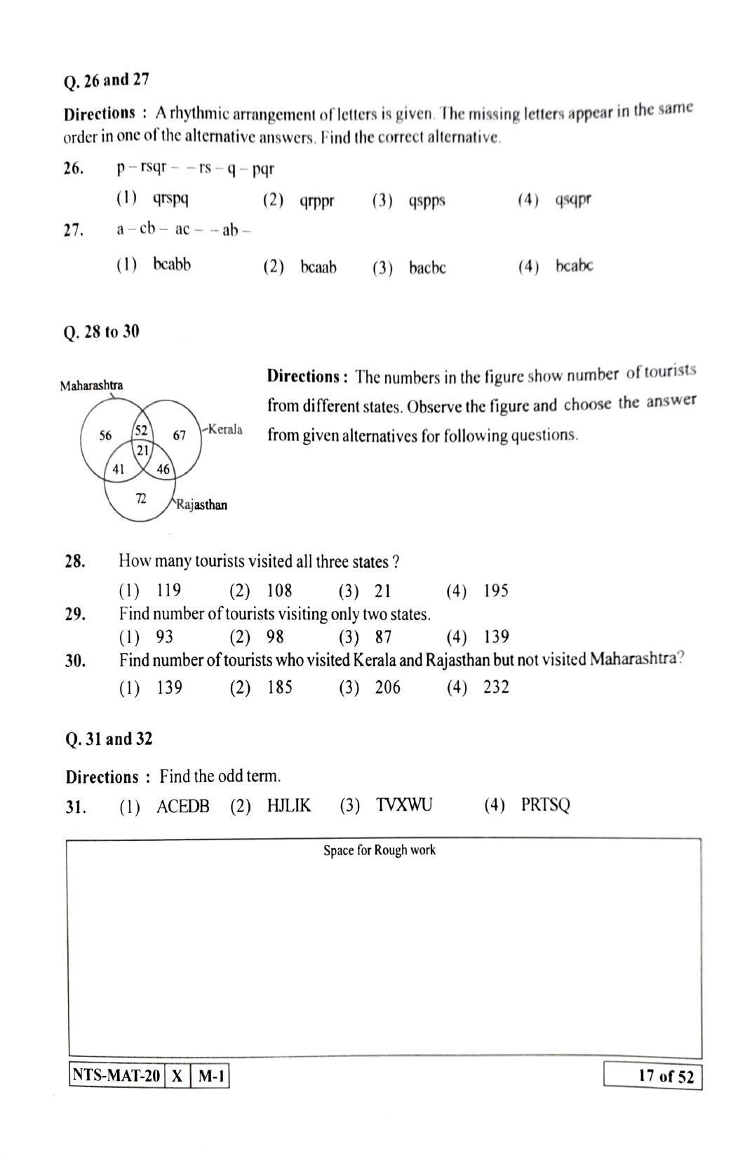 Maharashtra NTSE 2021 Marathi MAT Question Paper - Page 17