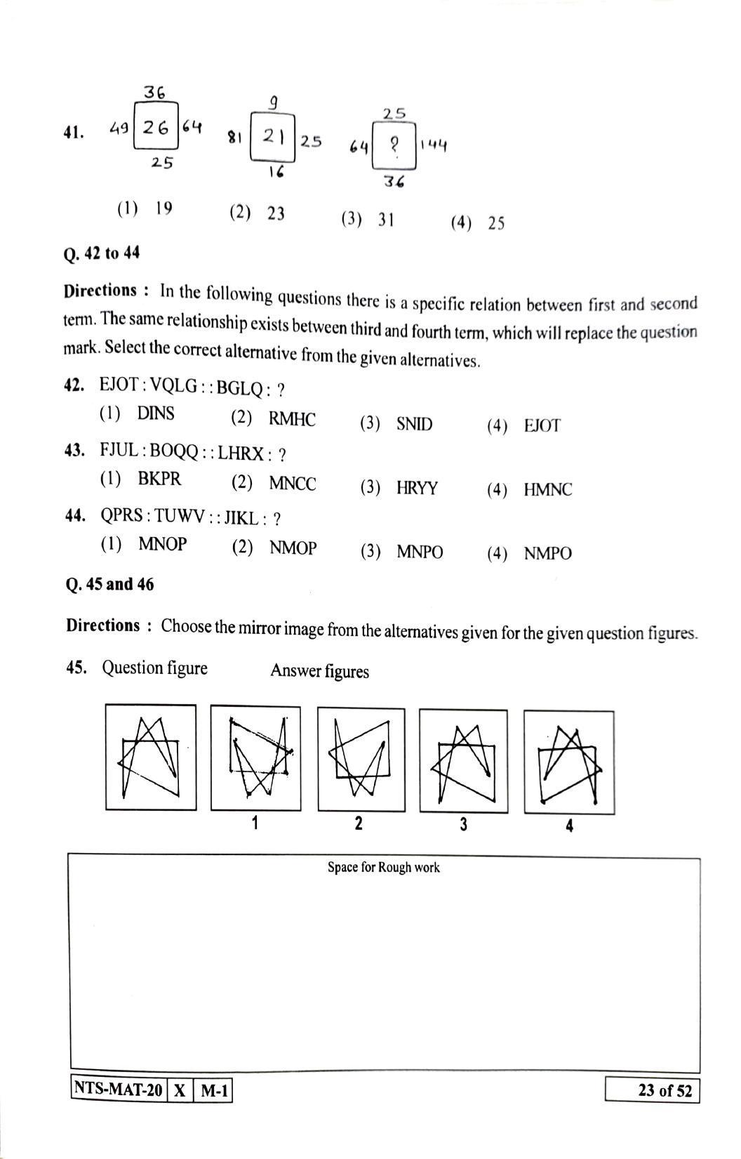 Maharashtra NTSE 2021 Marathi MAT Question Paper - Page 23