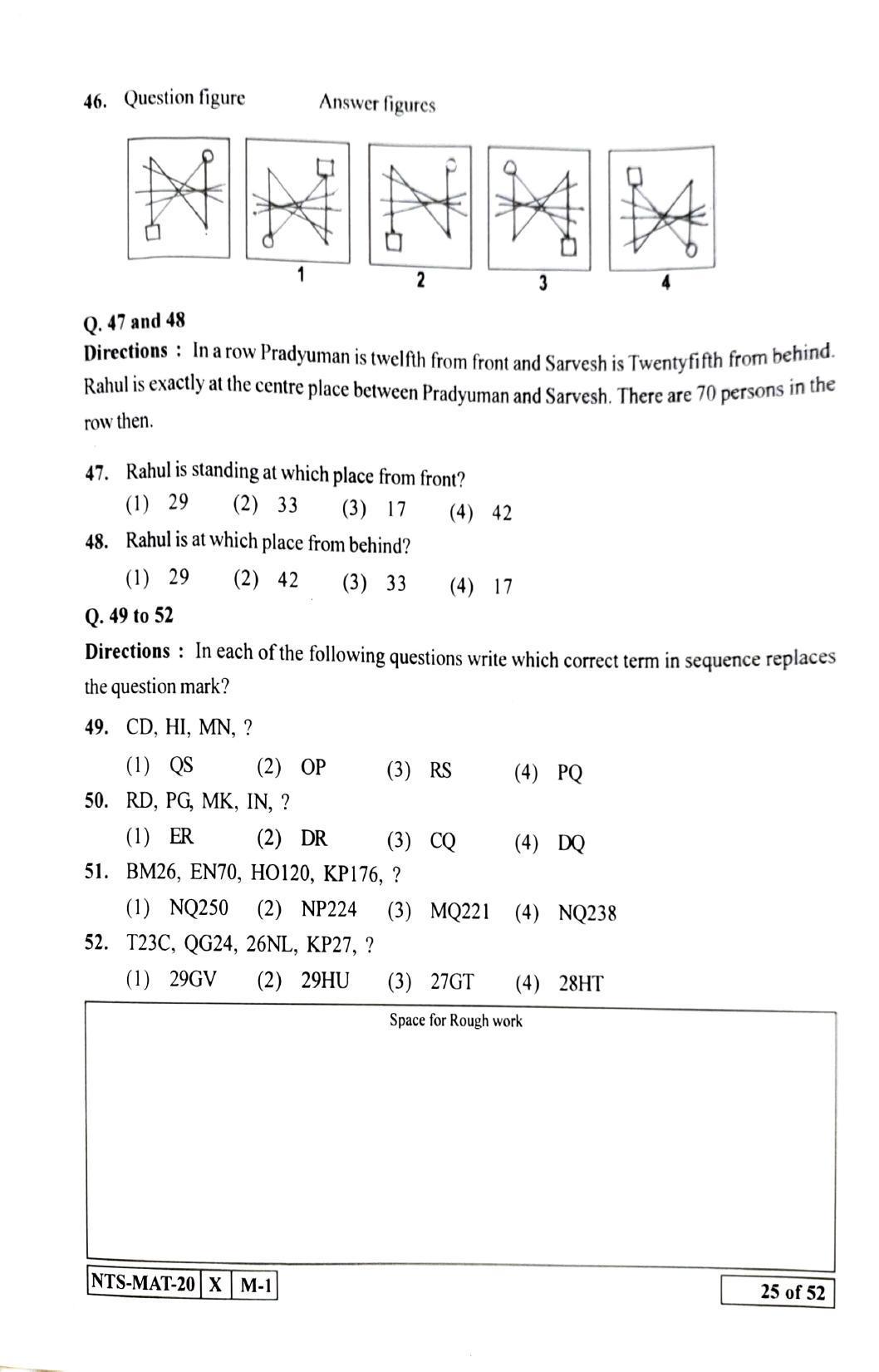 Maharashtra NTSE 2021 Marathi MAT Question Paper - Page 25