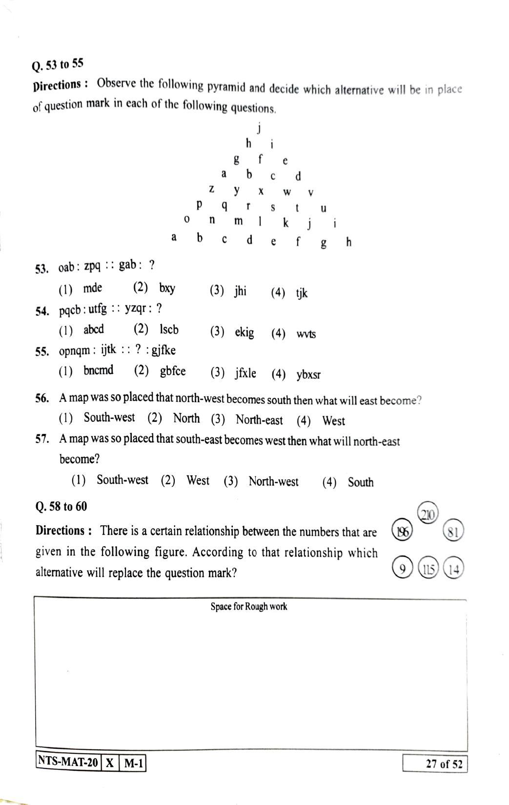 Maharashtra NTSE 2021 Marathi MAT Question Paper - Page 27