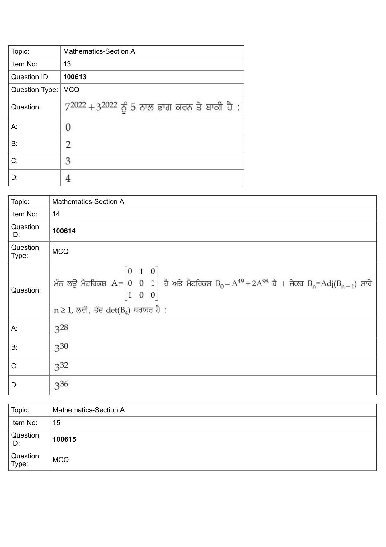 JEE Mains 2022: BTech Punjabi (Shift 2) 28-07-2022 Question Paper - Page 7