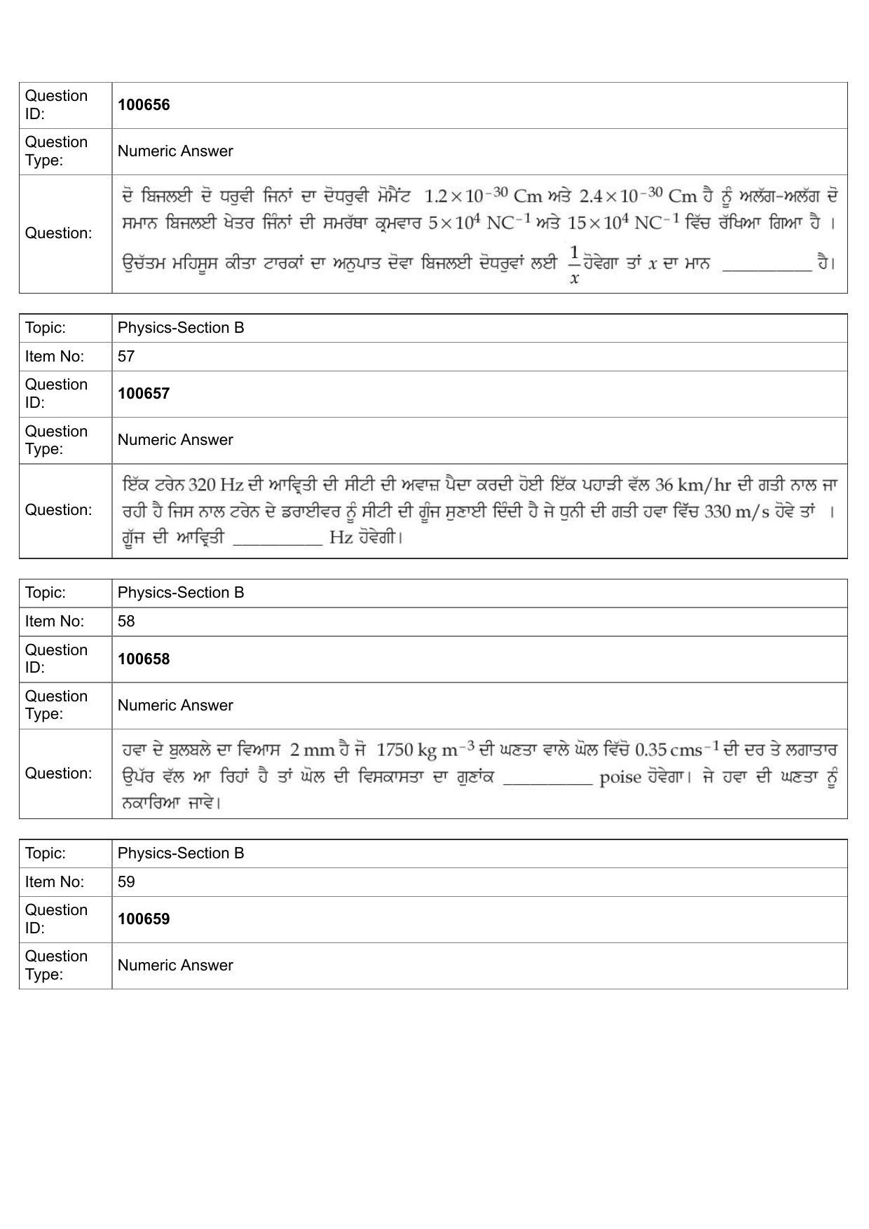 JEE Mains 2022: BTech Punjabi (Shift 2) 28-07-2022 Question Paper - Page 24