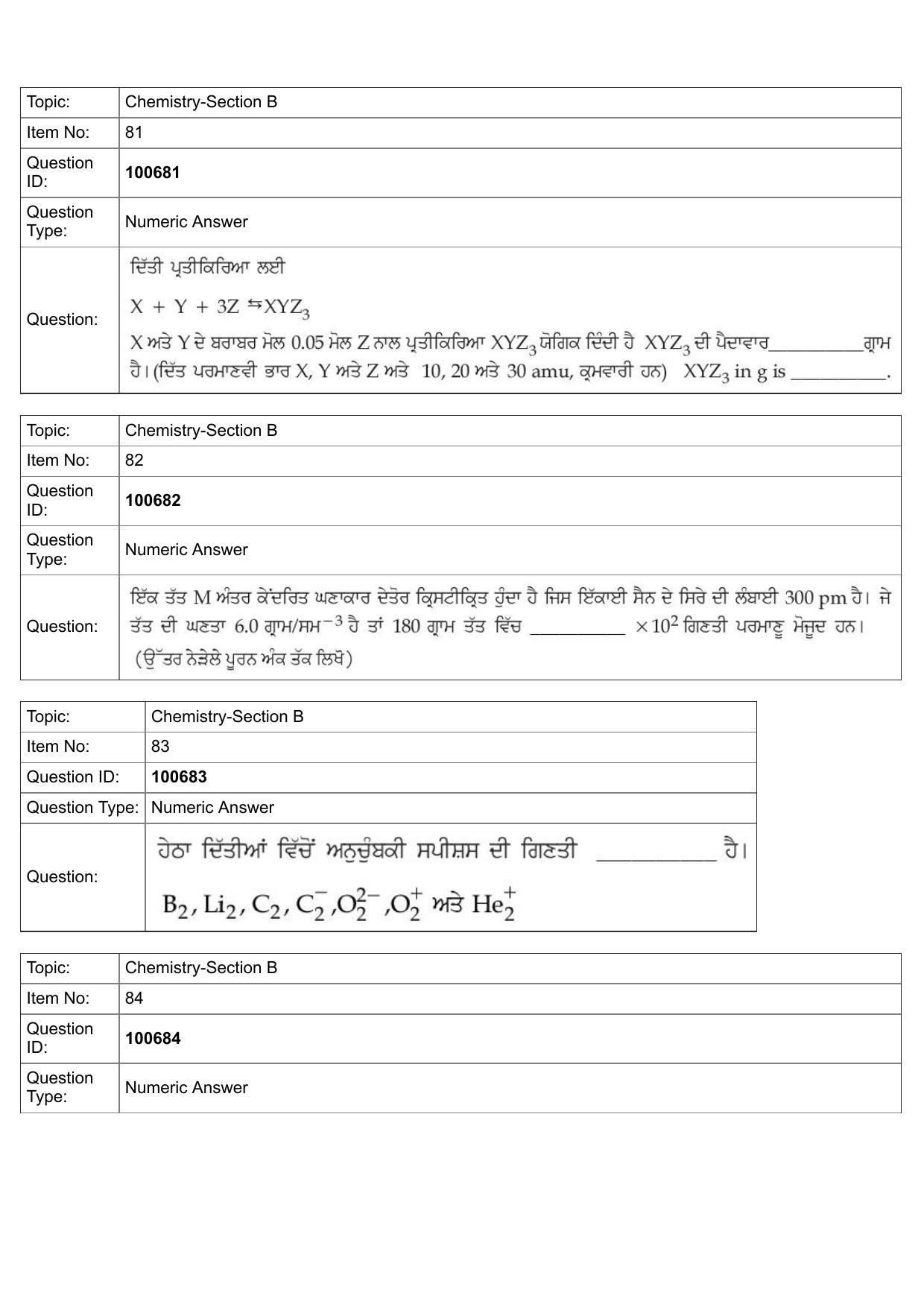 JEE Mains 2022: BTech Punjabi (Shift 2) 28-07-2022 Question Paper - Page 38