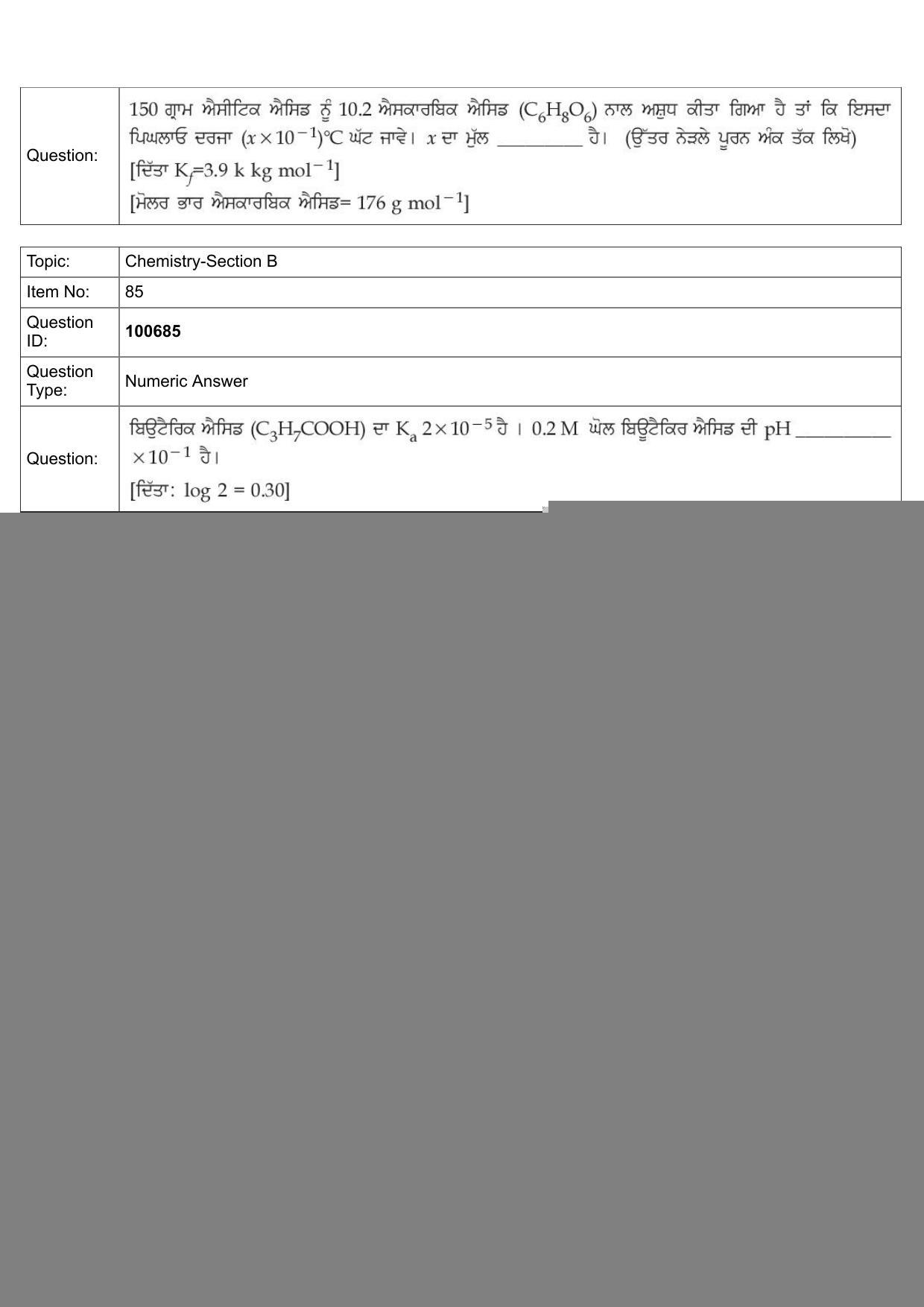 JEE Mains 2022: BTech Punjabi (Shift 2) 28-07-2022 Question Paper - Page 39