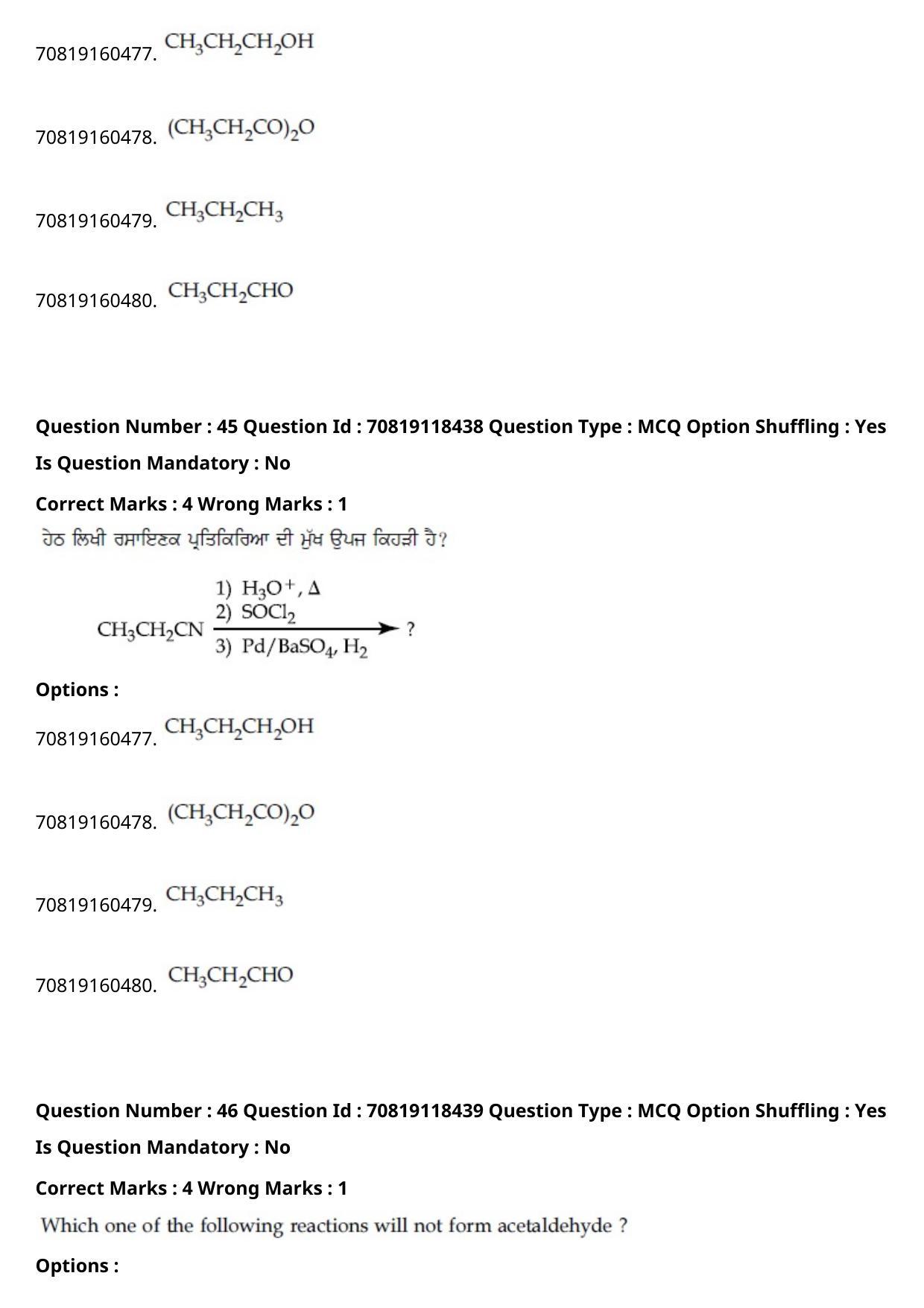 JEE Mains 2021: BTech Punjabi (Shift 1) 25-02-2021 Question Paper - Page 55