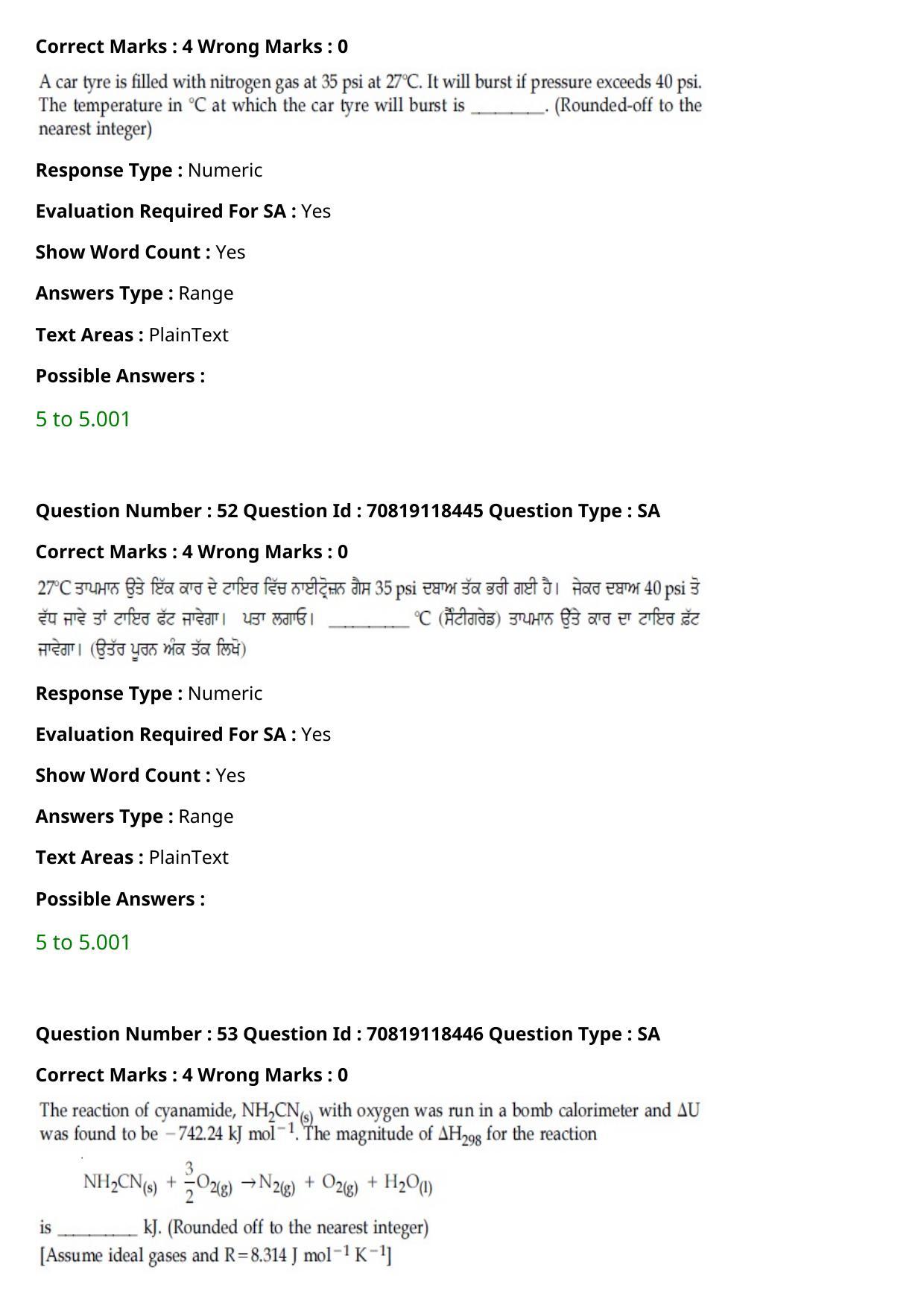 JEE Mains 2021: BTech Punjabi (Shift 1) 25-02-2021 Question Paper - Page 63