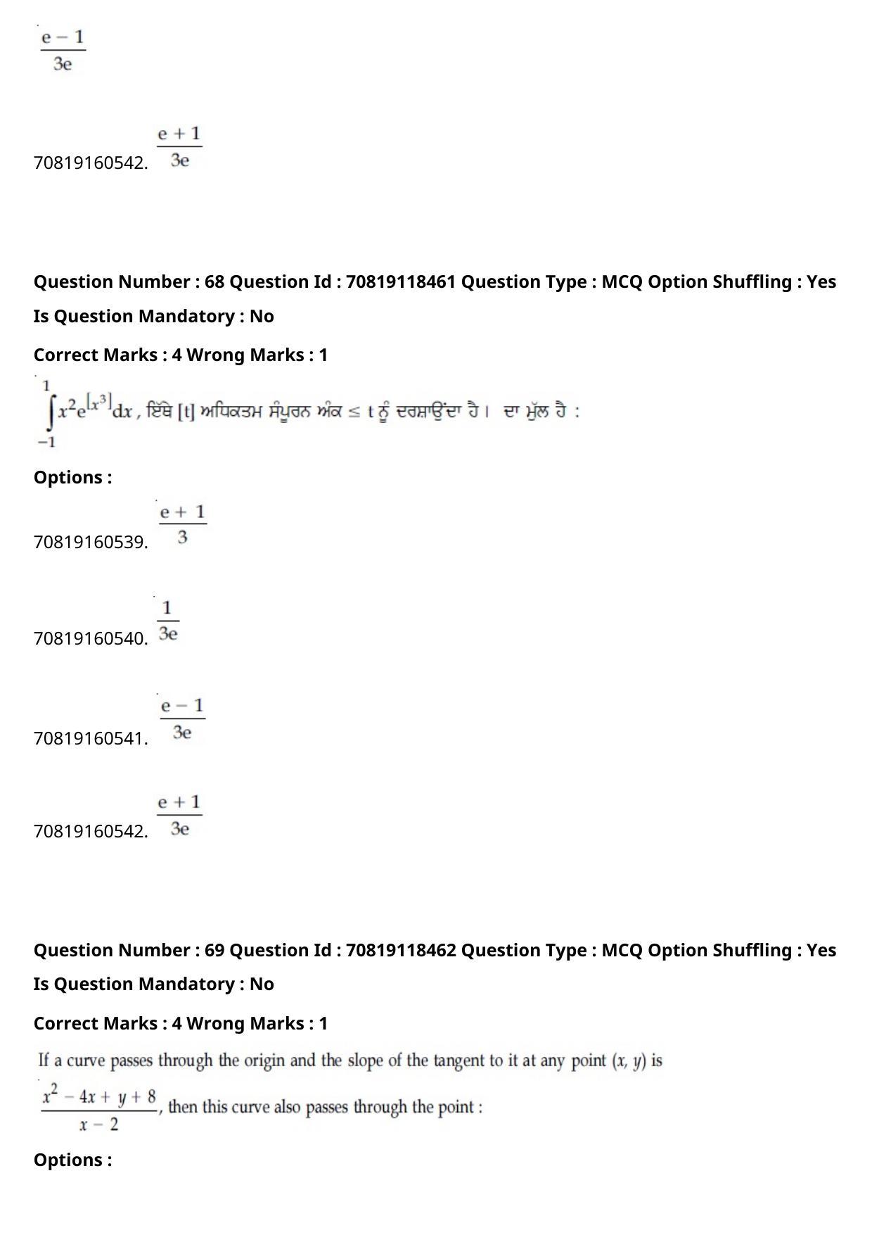 JEE Mains 2021: BTech Punjabi (Shift 1) 25-02-2021 Question Paper - Page 80