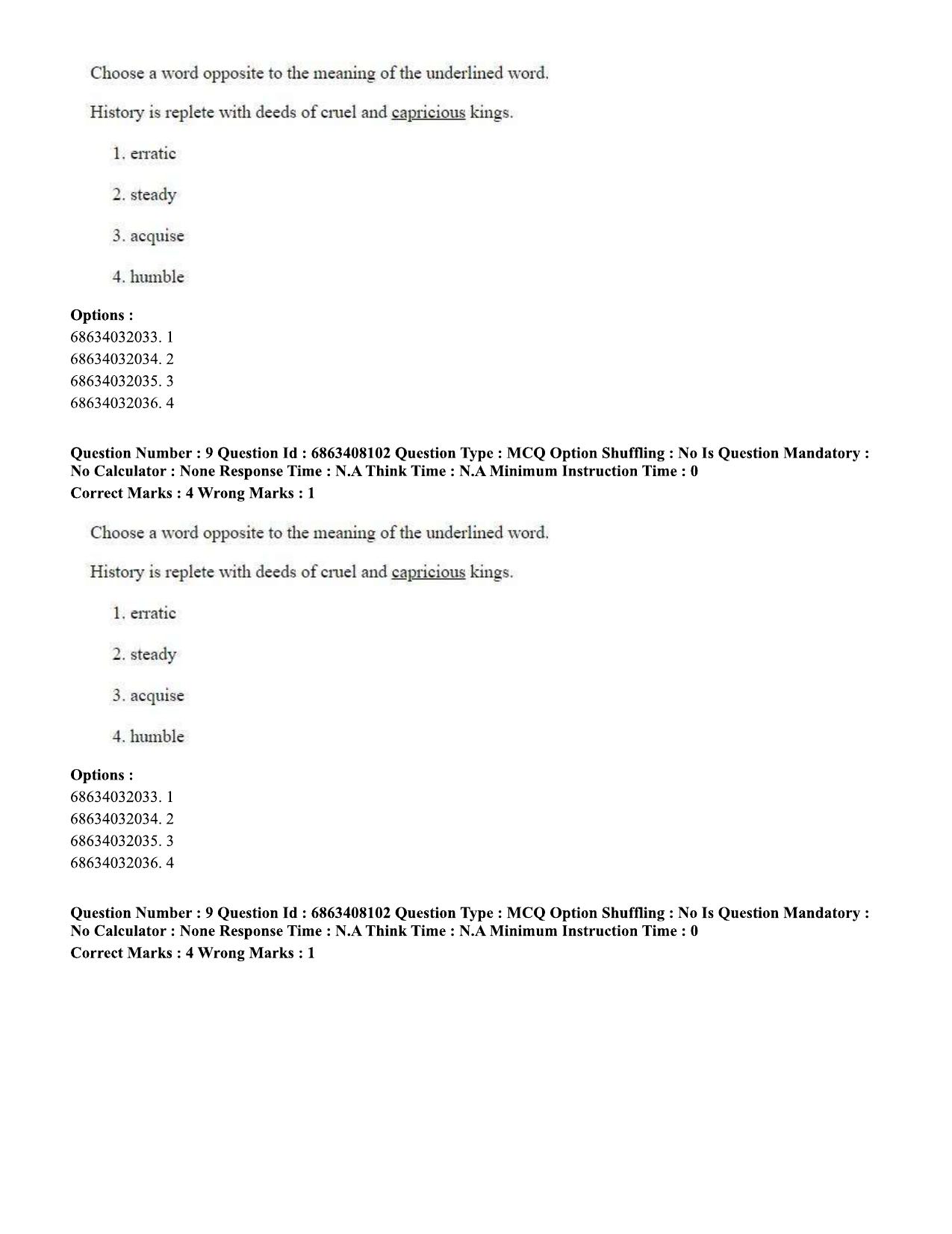 CUET PG 2023: LAQP18 – Khasi (Eng.)-shift 2 (07-06-2023) Question Paper - Page 15