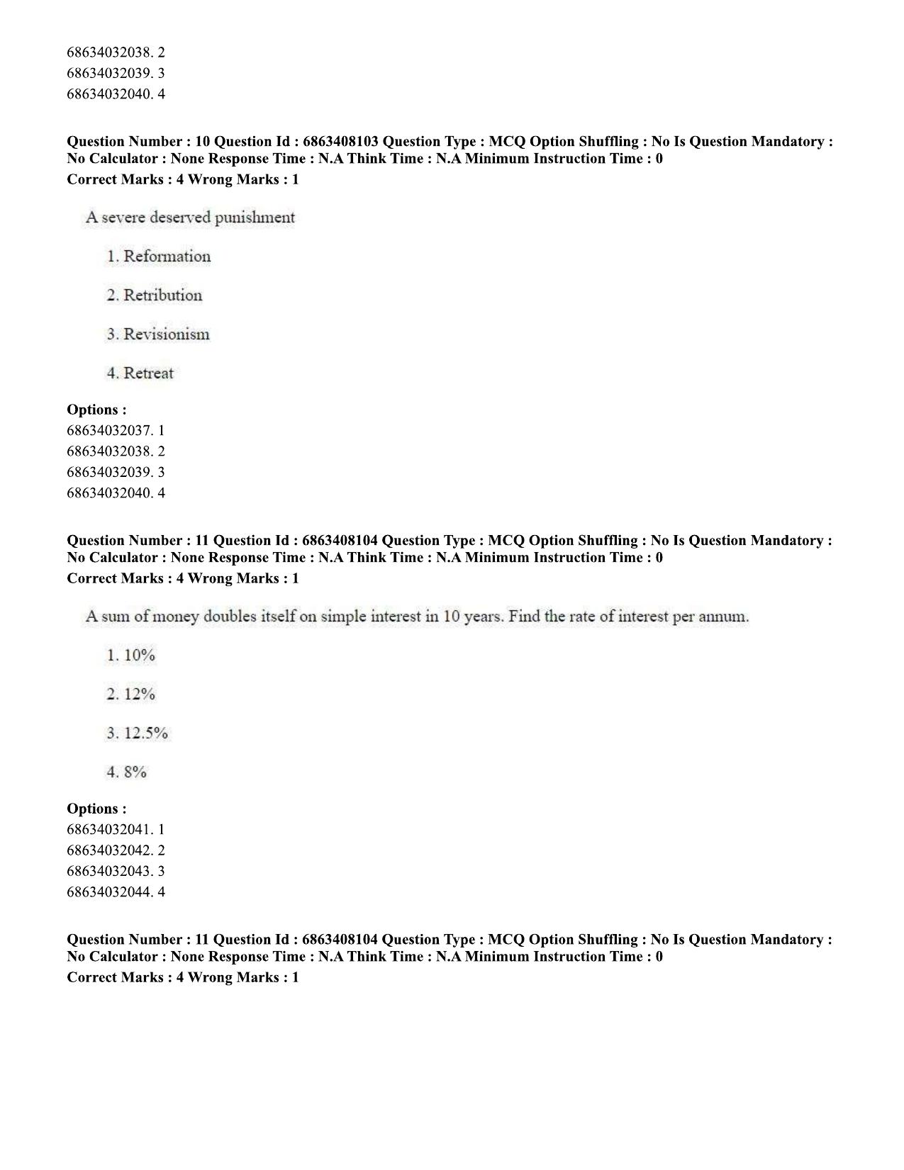CUET PG 2023: LAQP18 – Khasi (Eng.)-shift 2 (07-06-2023) Question Paper - Page 17