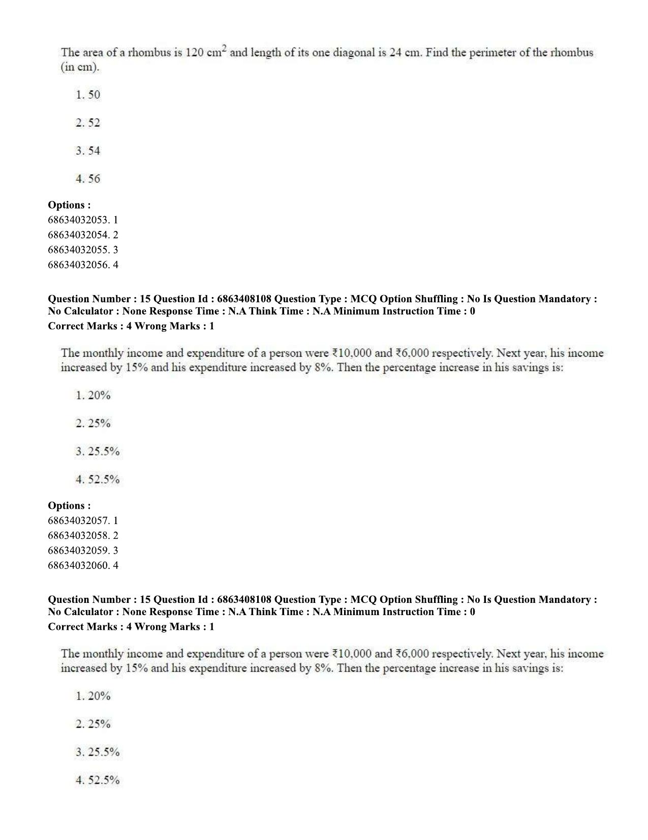 CUET PG 2023: LAQP18 – Khasi (Eng.)-shift 2 (07-06-2023) Question Paper - Page 22